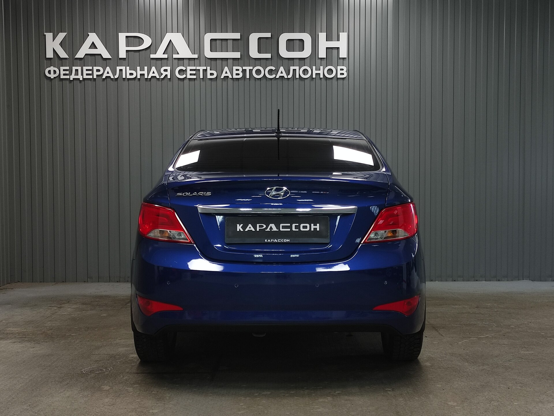 Hyundai Solaris, I Рестайлинг 2016