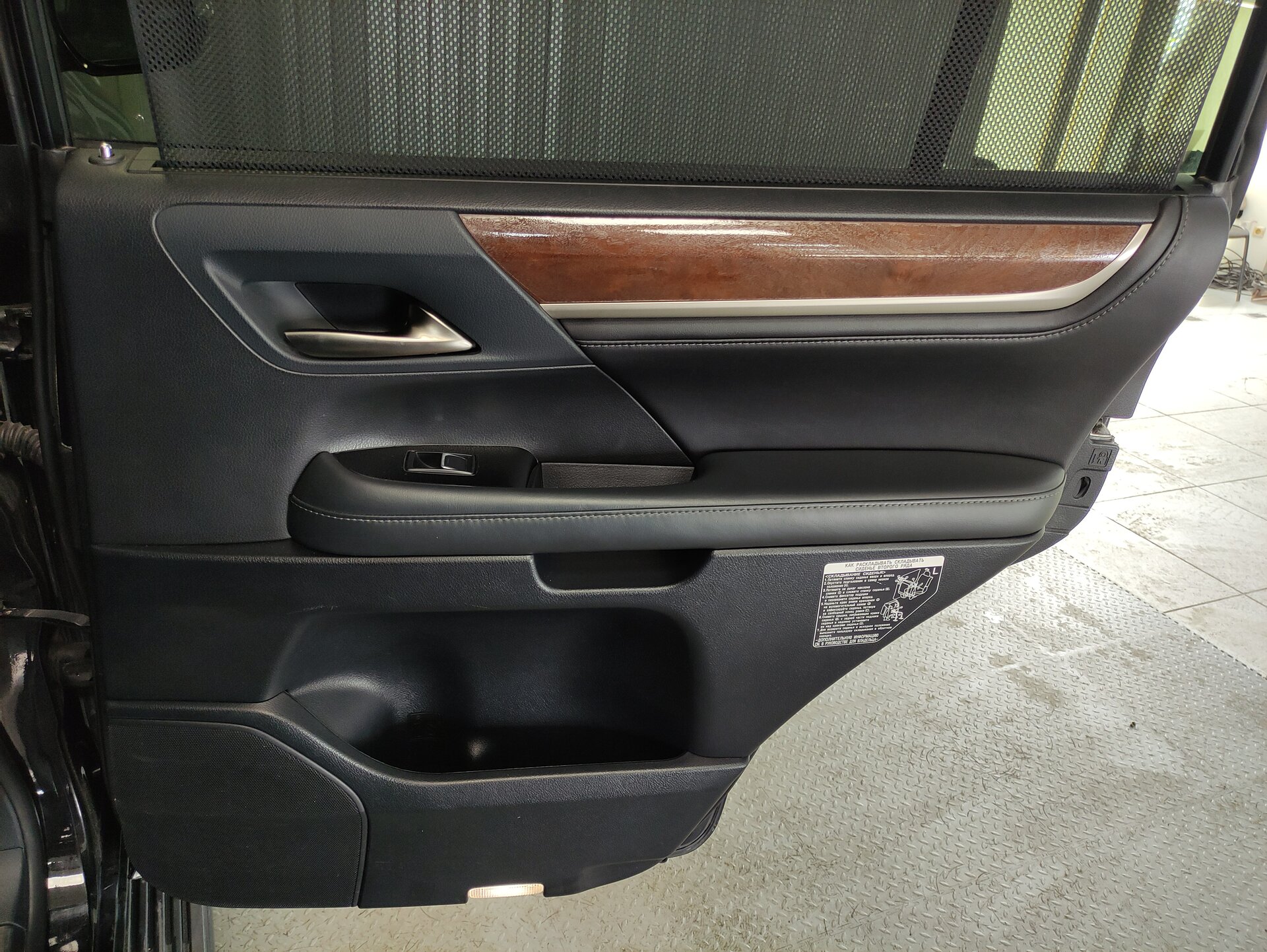 Lexus LX, III Рестайлинг 2 2015