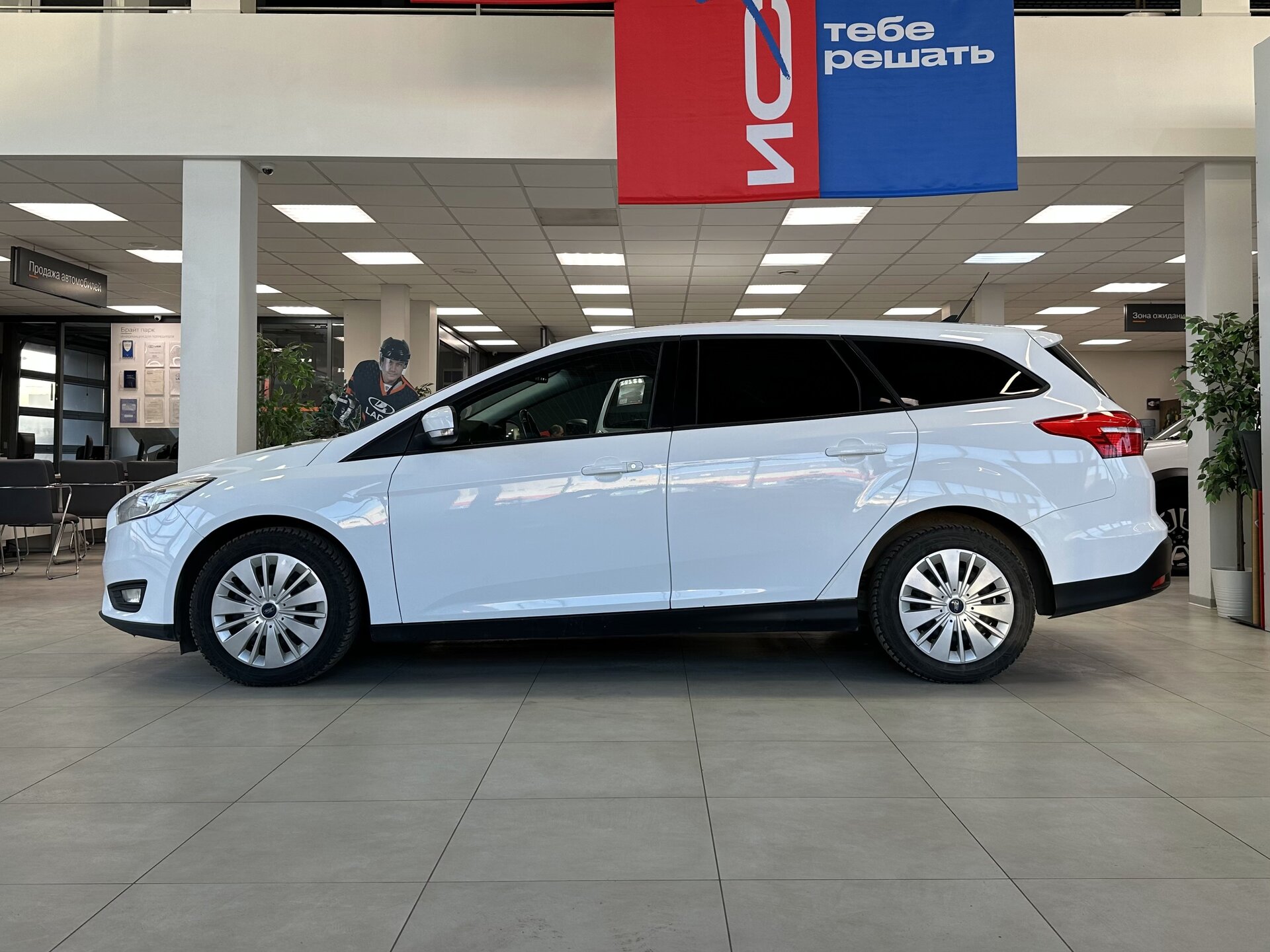 Ford Focus, III Рестайлинг 2017