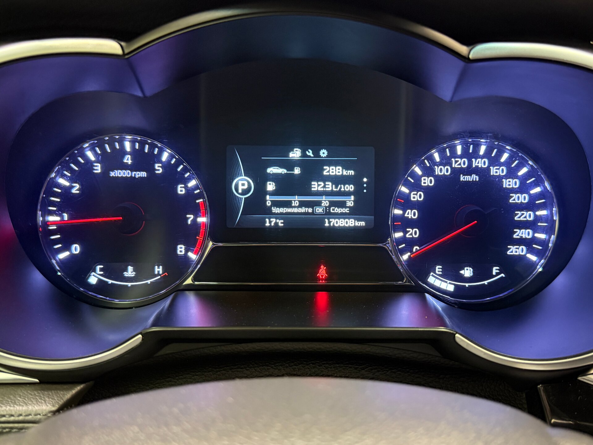 Kia Optima, III Рестайлинг 2014 Kia Optima, III Рестайлинг 2014