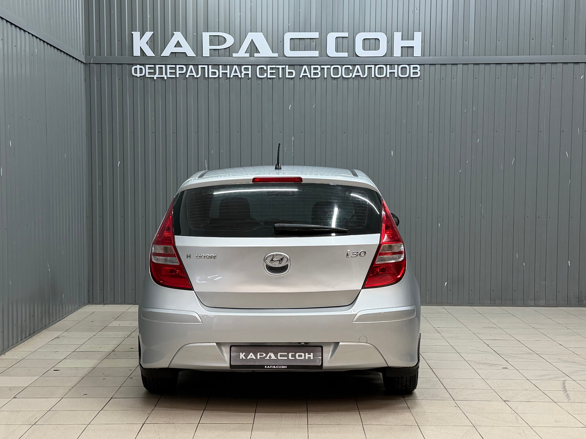 Hyundai i30, I Рестайлинг 2010