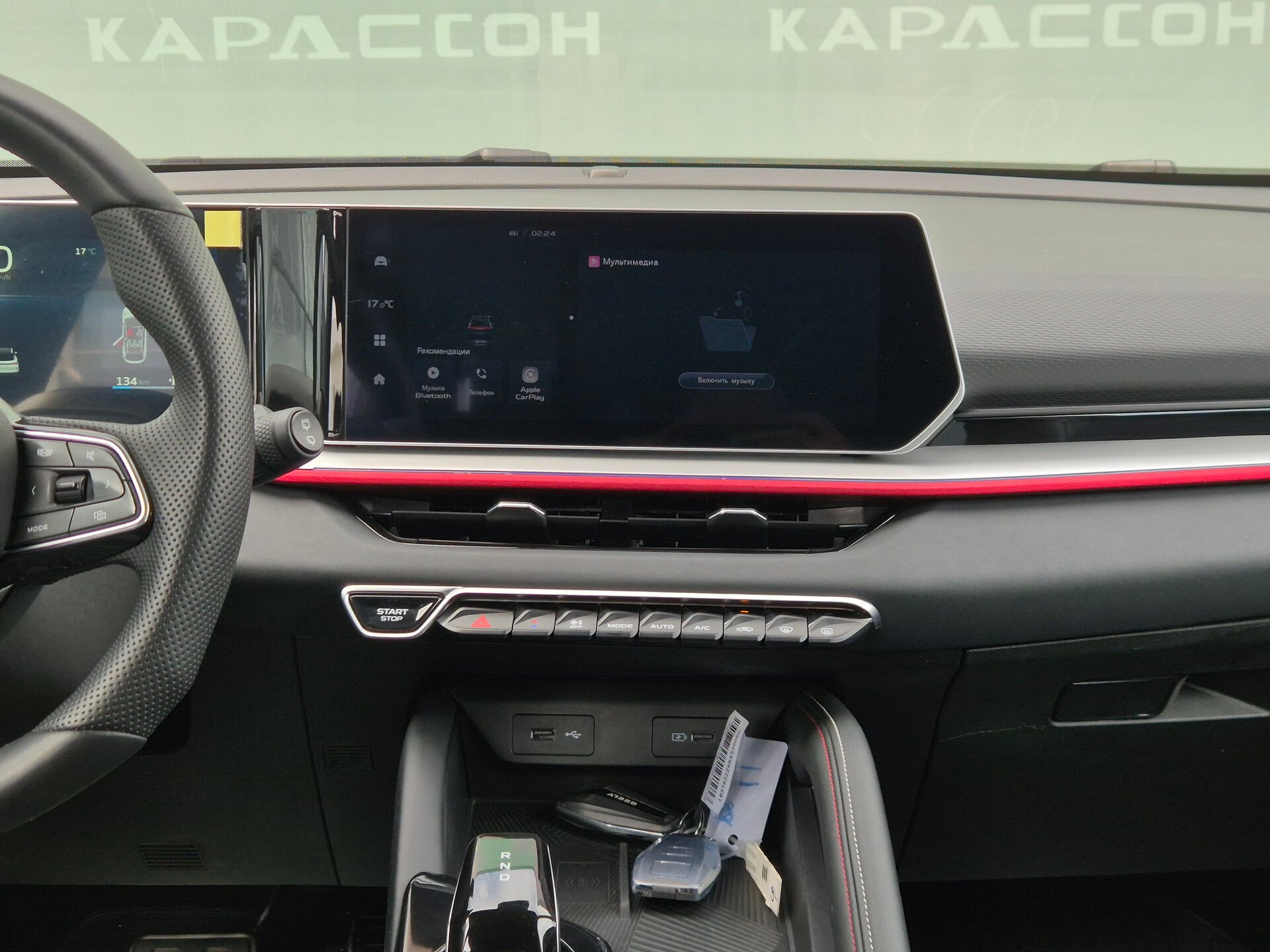 Geely Coolray, I Рестайлинг 2024 Geely Coolray, I Рестайлинг 2024