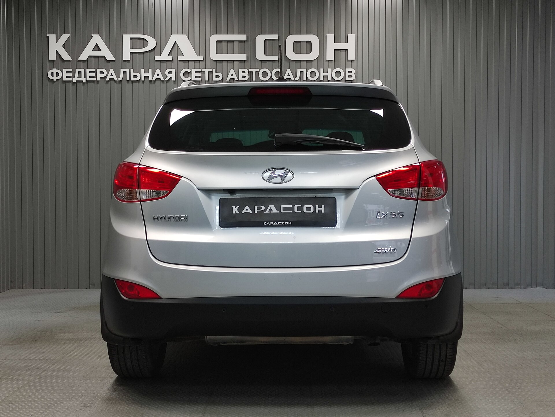 Hyundai ix35, I 2011 Hyundai ix35, I 2011