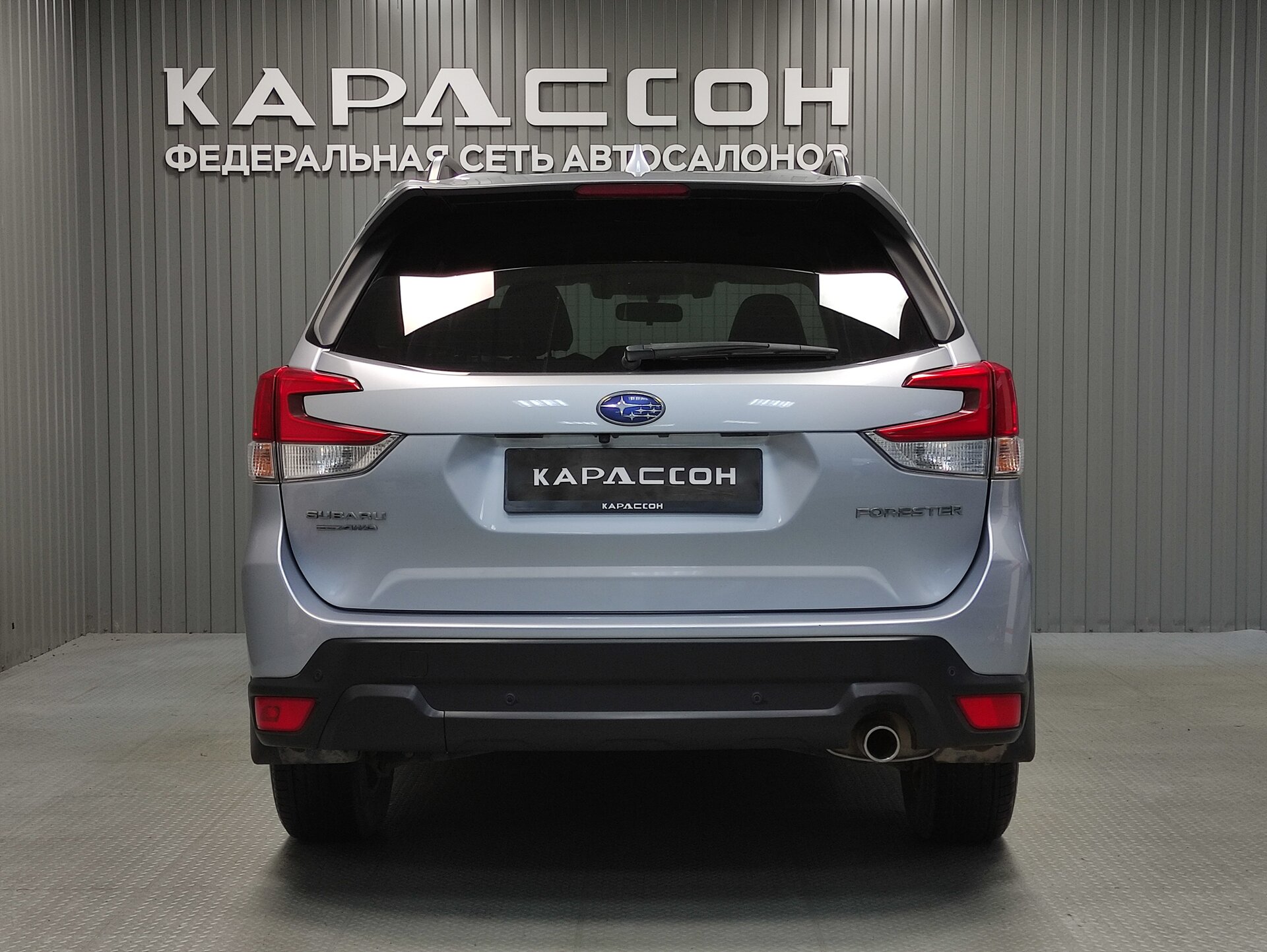 Subaru Forester, V 2018