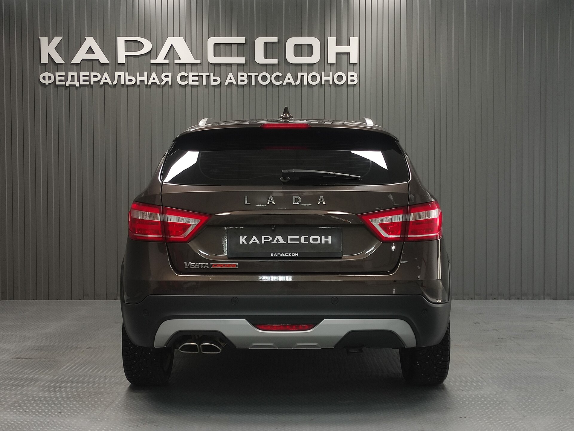Lada (ВАЗ) Vesta, I 2021 Lada (ВАЗ) Vesta, I 2021