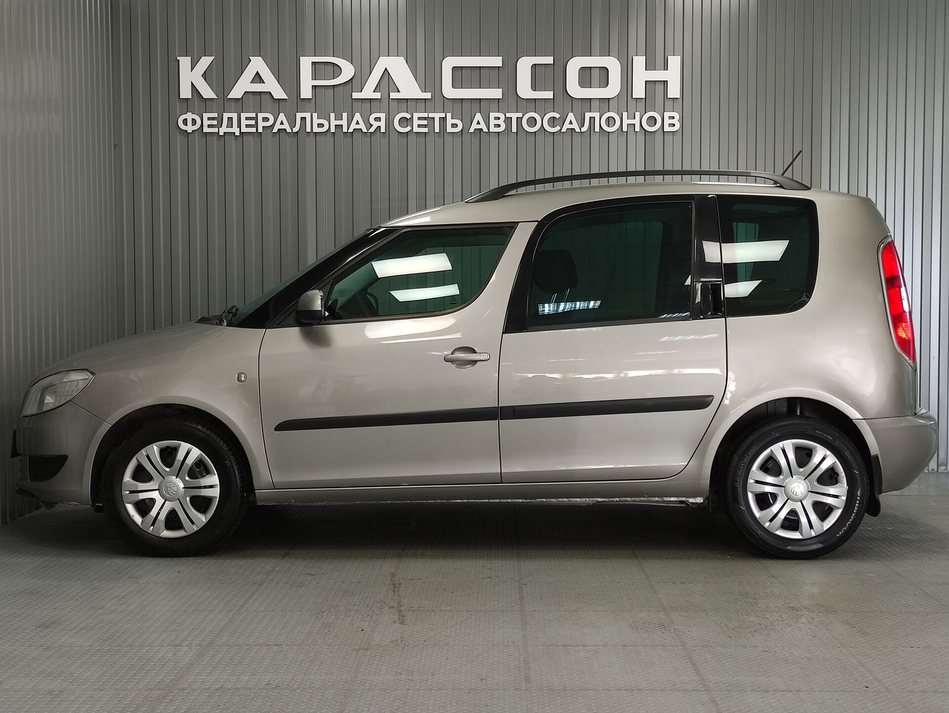 Skoda Roomster, I Рестайлинг 2013