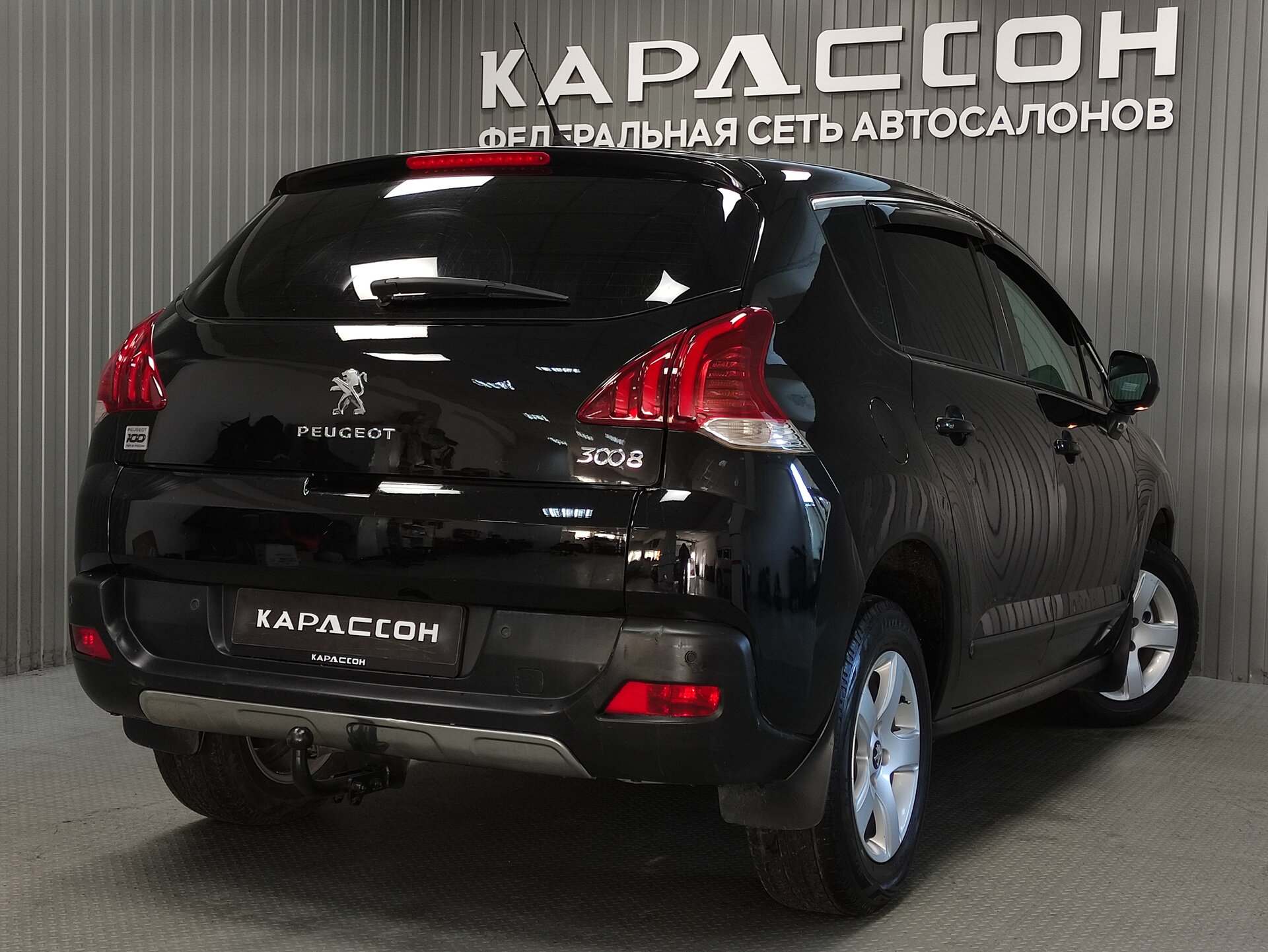 Peugeot 3008, I Рестайлинг 2014