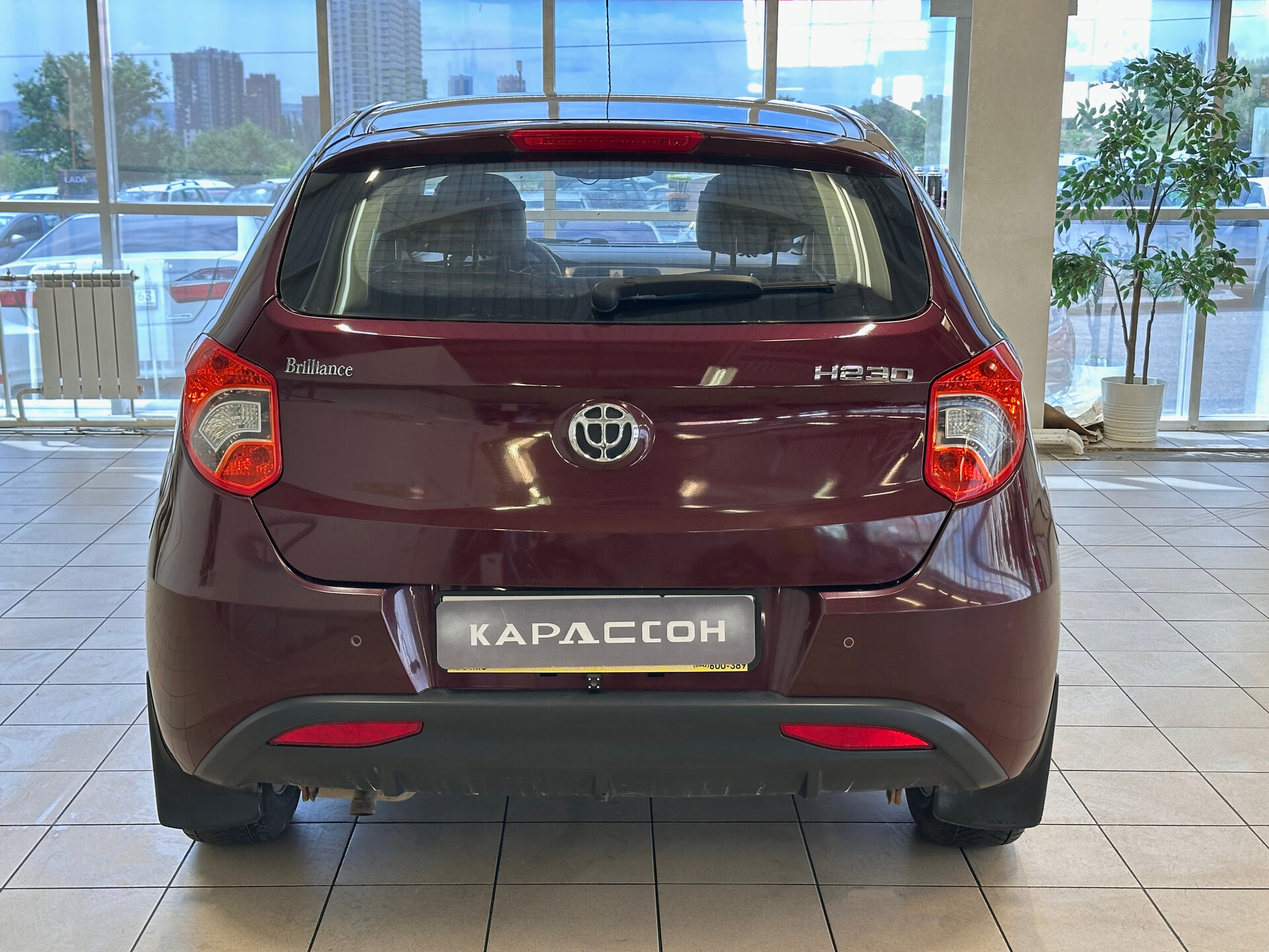 Brilliance H230, I 2015 Brilliance H230, I 2015