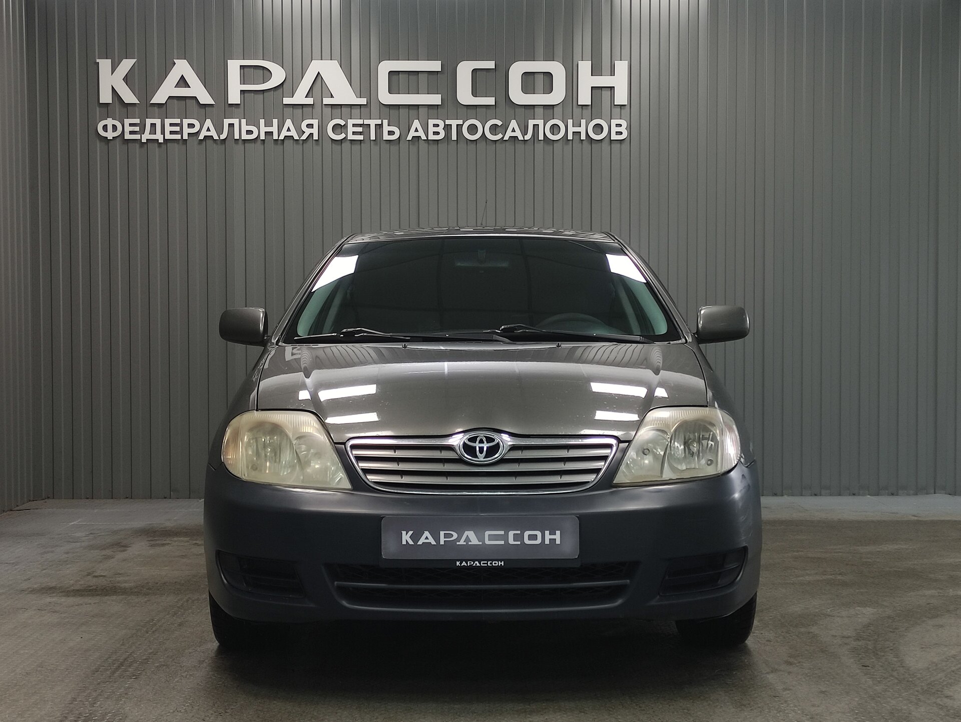 Toyota Corolla, IX (E120, E130) Рестайлинг 2005 Toyota Corolla, IX (E120, E130) Рестайлинг 2005