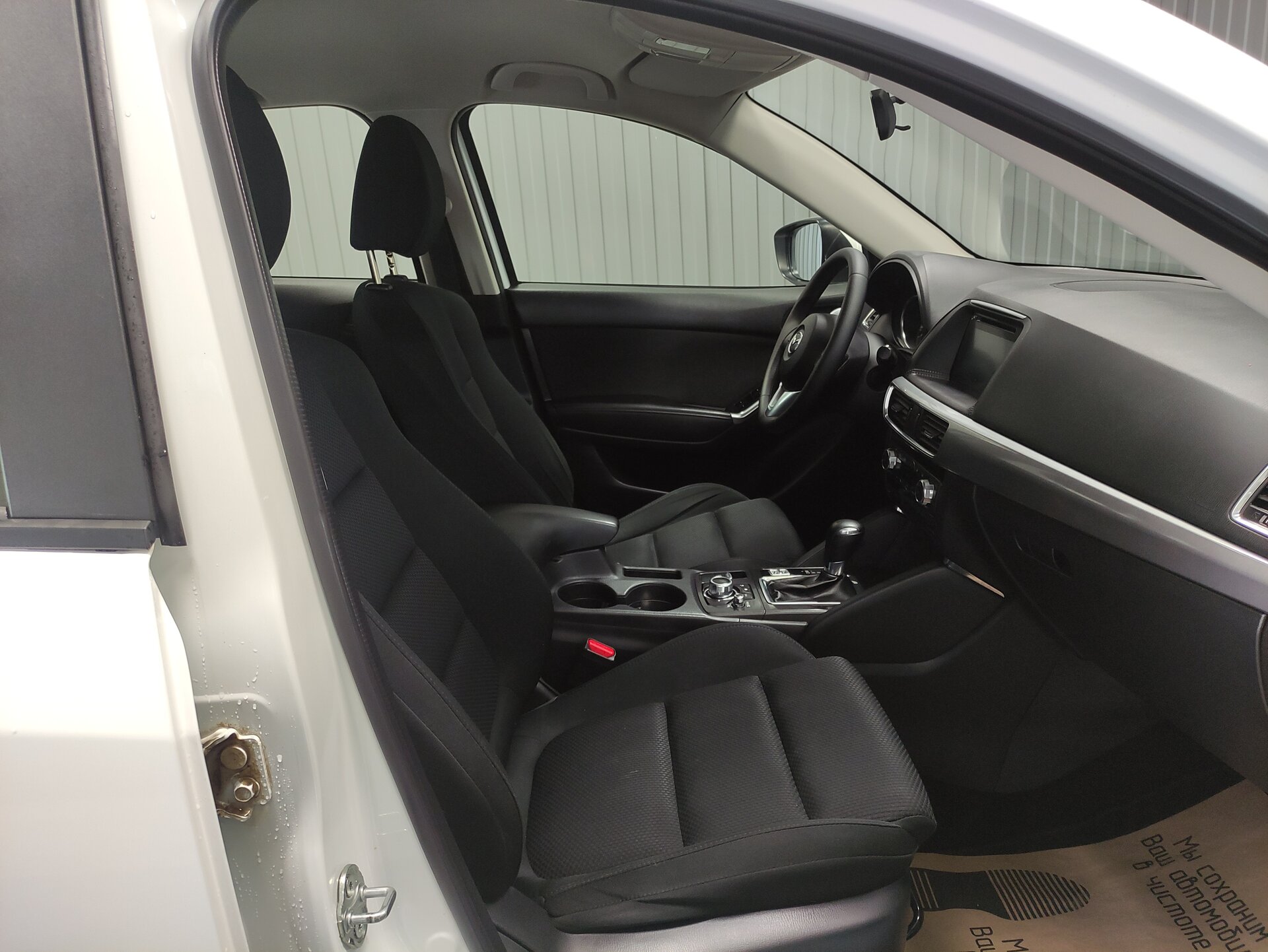 Mazda CX-5, I Рестайлинг 2015 Mazda CX-5, I Рестайлинг 2015