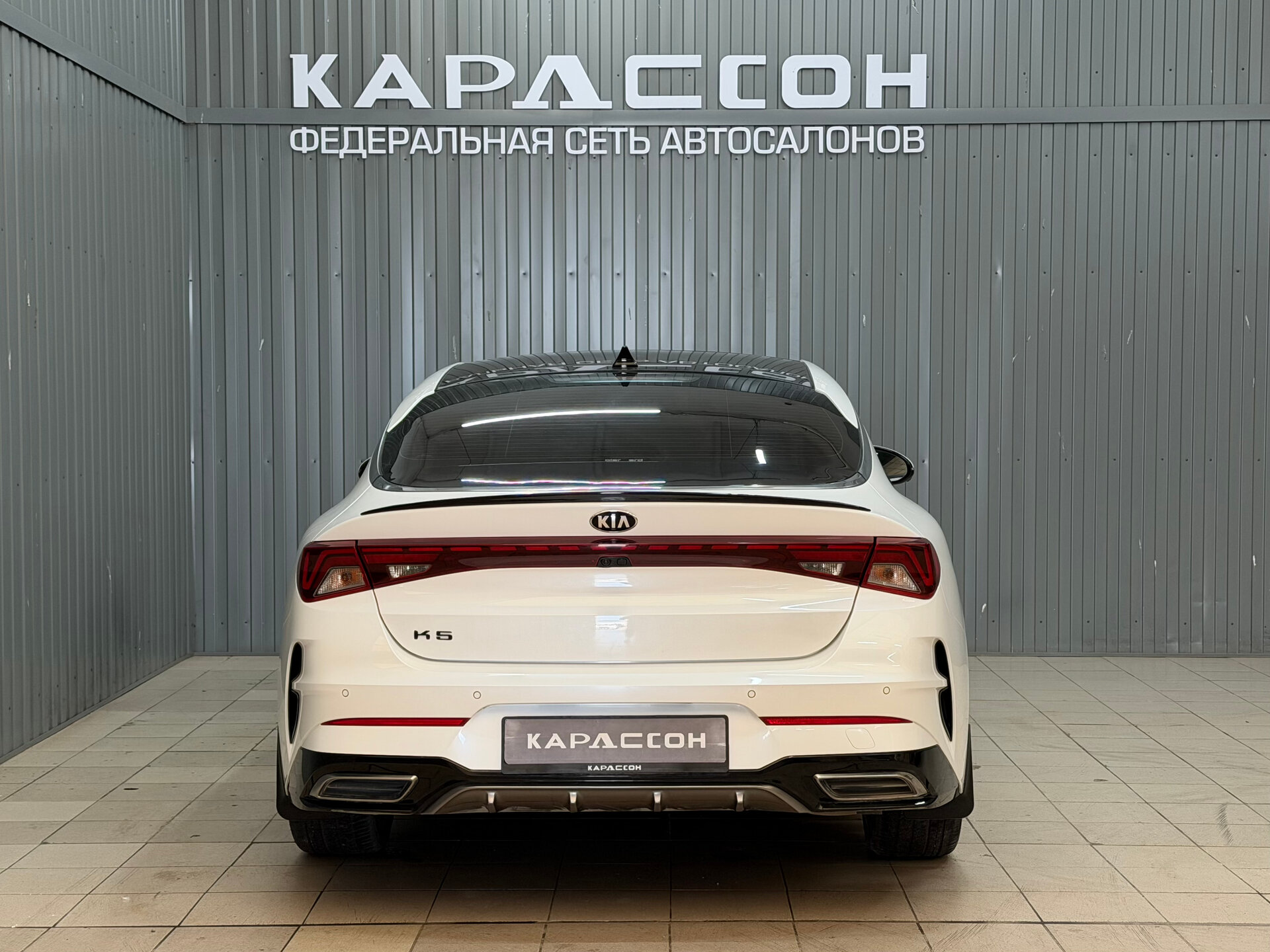 Kia K5, III 2020