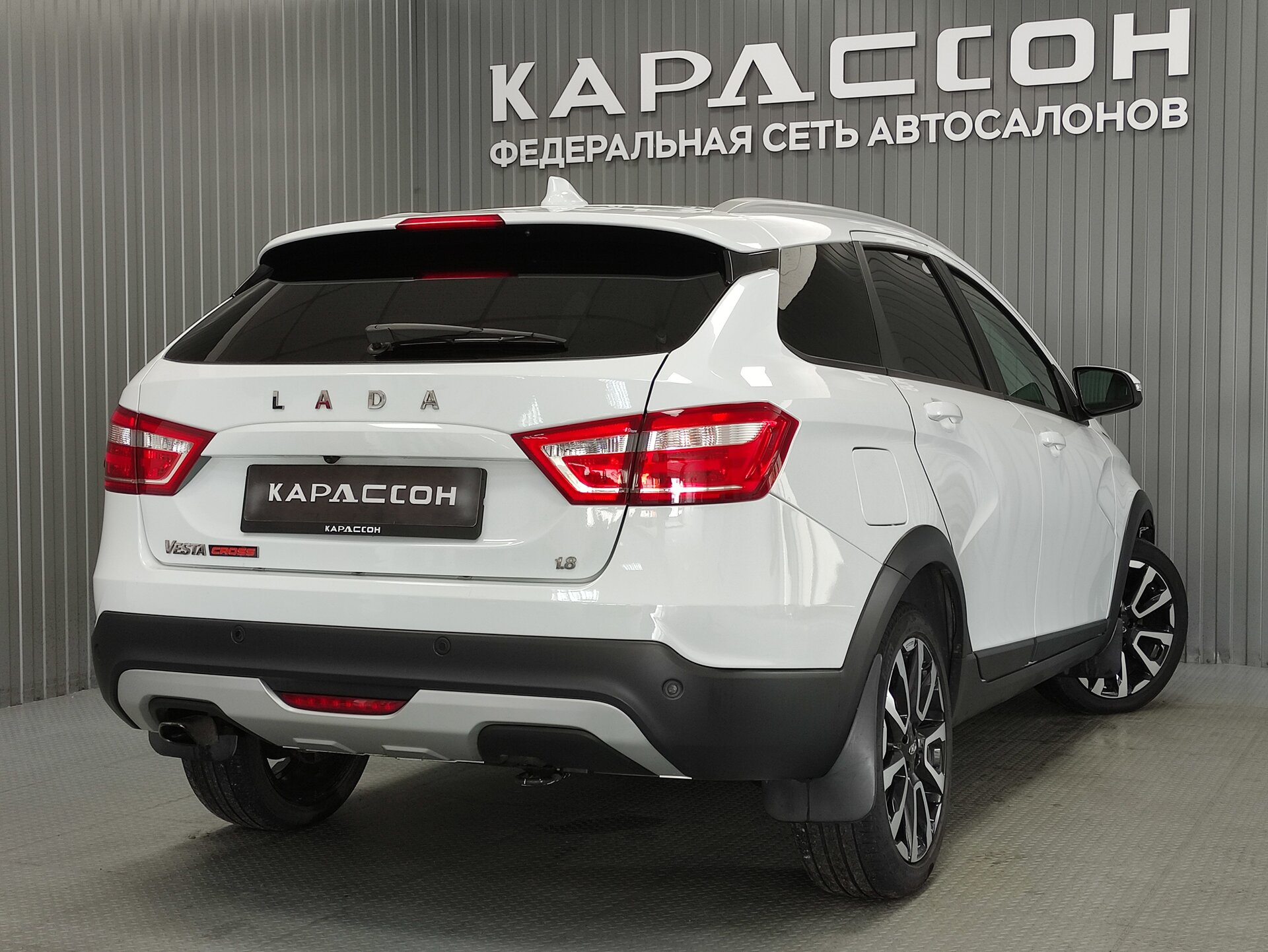 Lada (ВАЗ) Vesta, I 2020