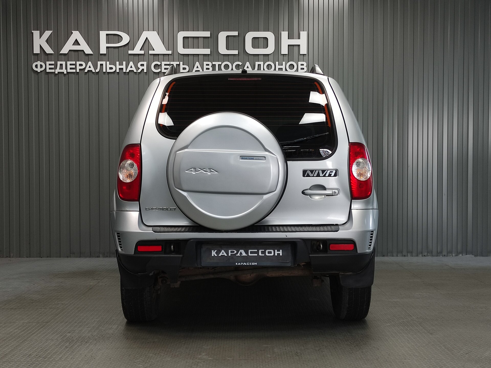 Chevrolet Niva, I Рестайлинг 2011