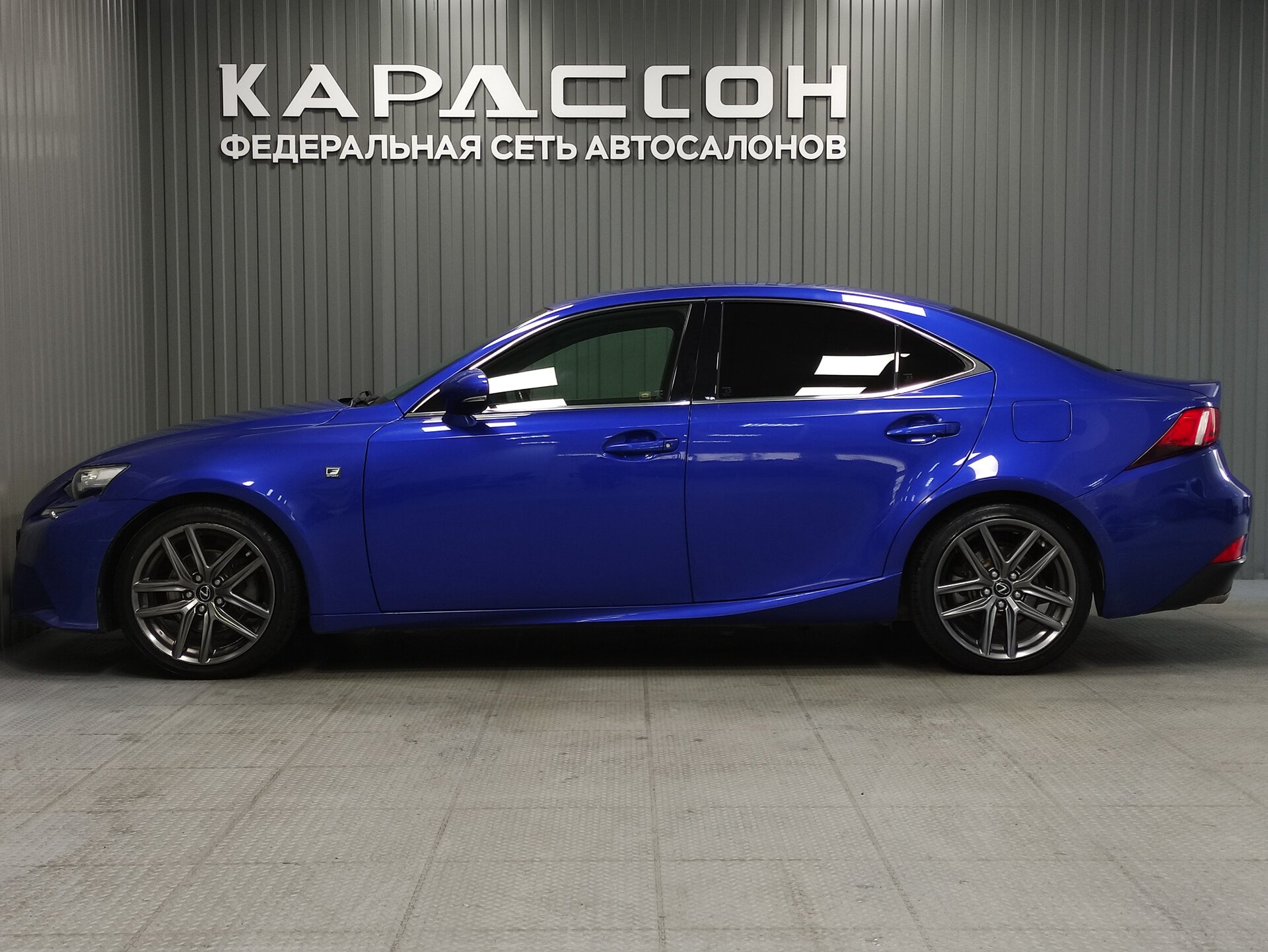 Lexus IS, III 2013 Lexus IS, III 2013