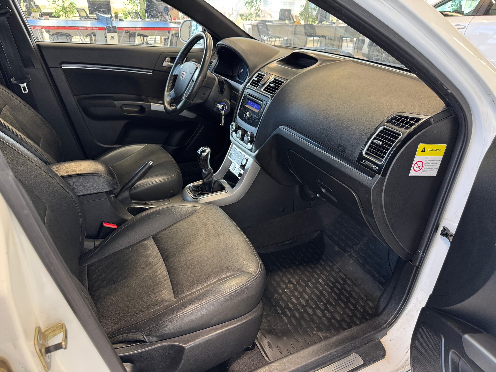Geely Emgrand EC7, I 2013