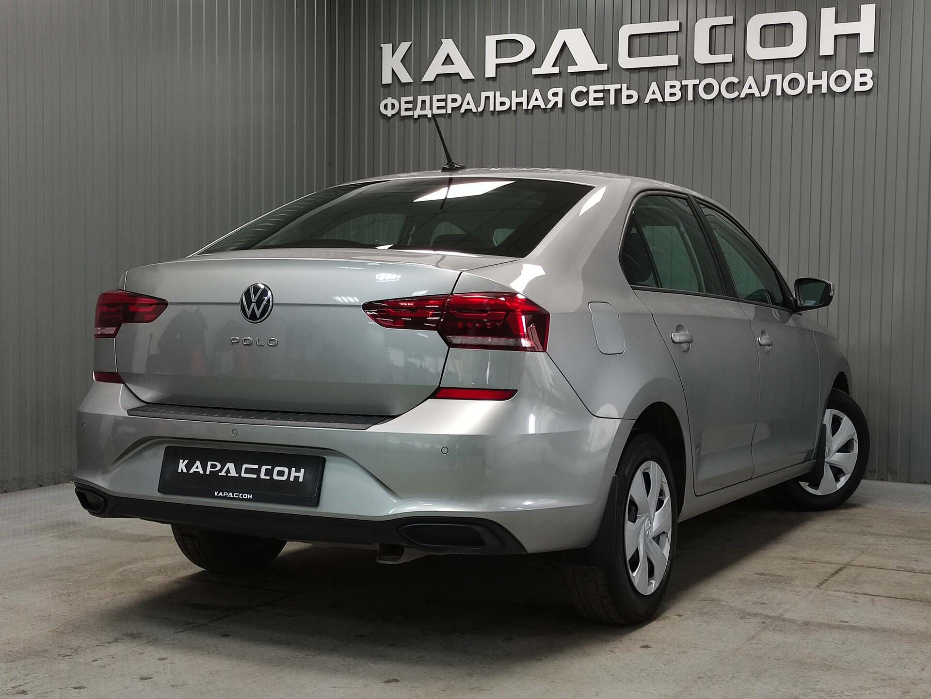 Volkswagen Polo, VI 2021