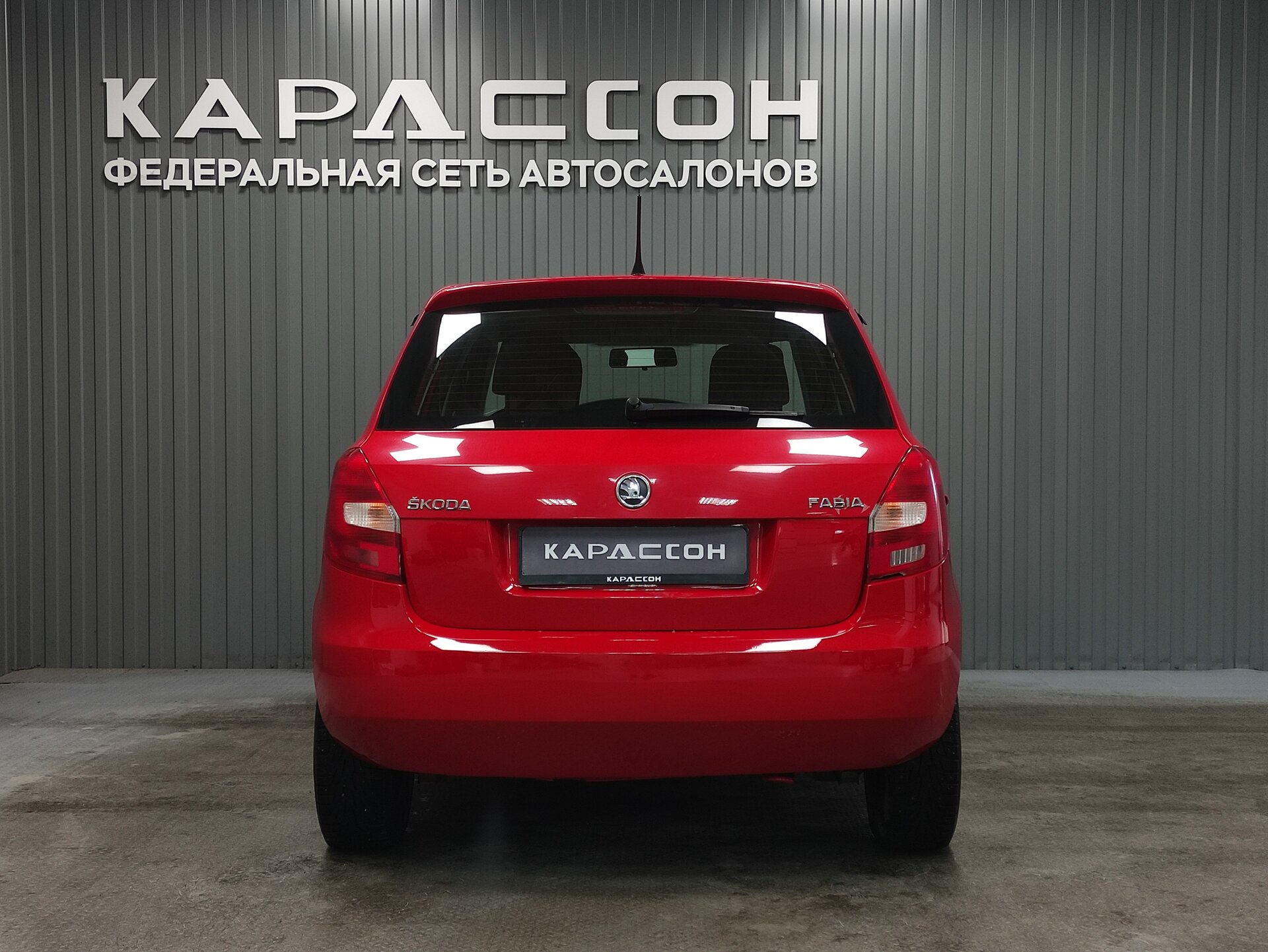 Skoda Fabia, II Рестайлинг 2014