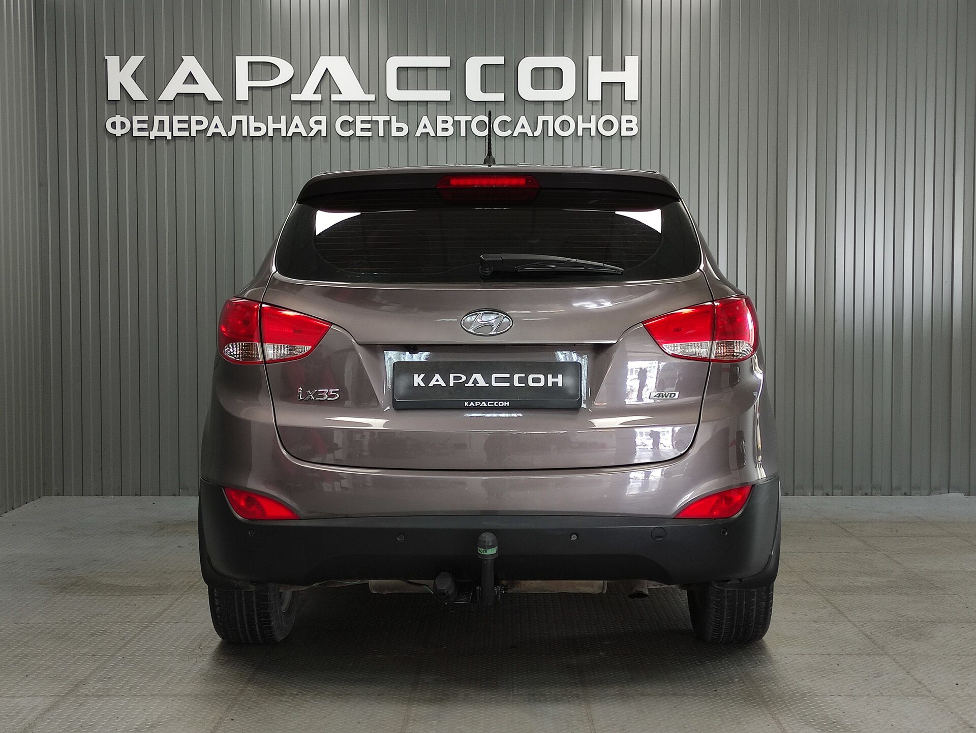 Hyundai ix35, I Рестайлинг 2013