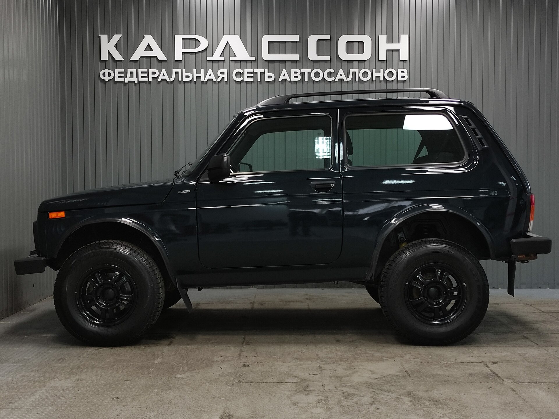 Lada (ВАЗ) Niva Legend, I 2023