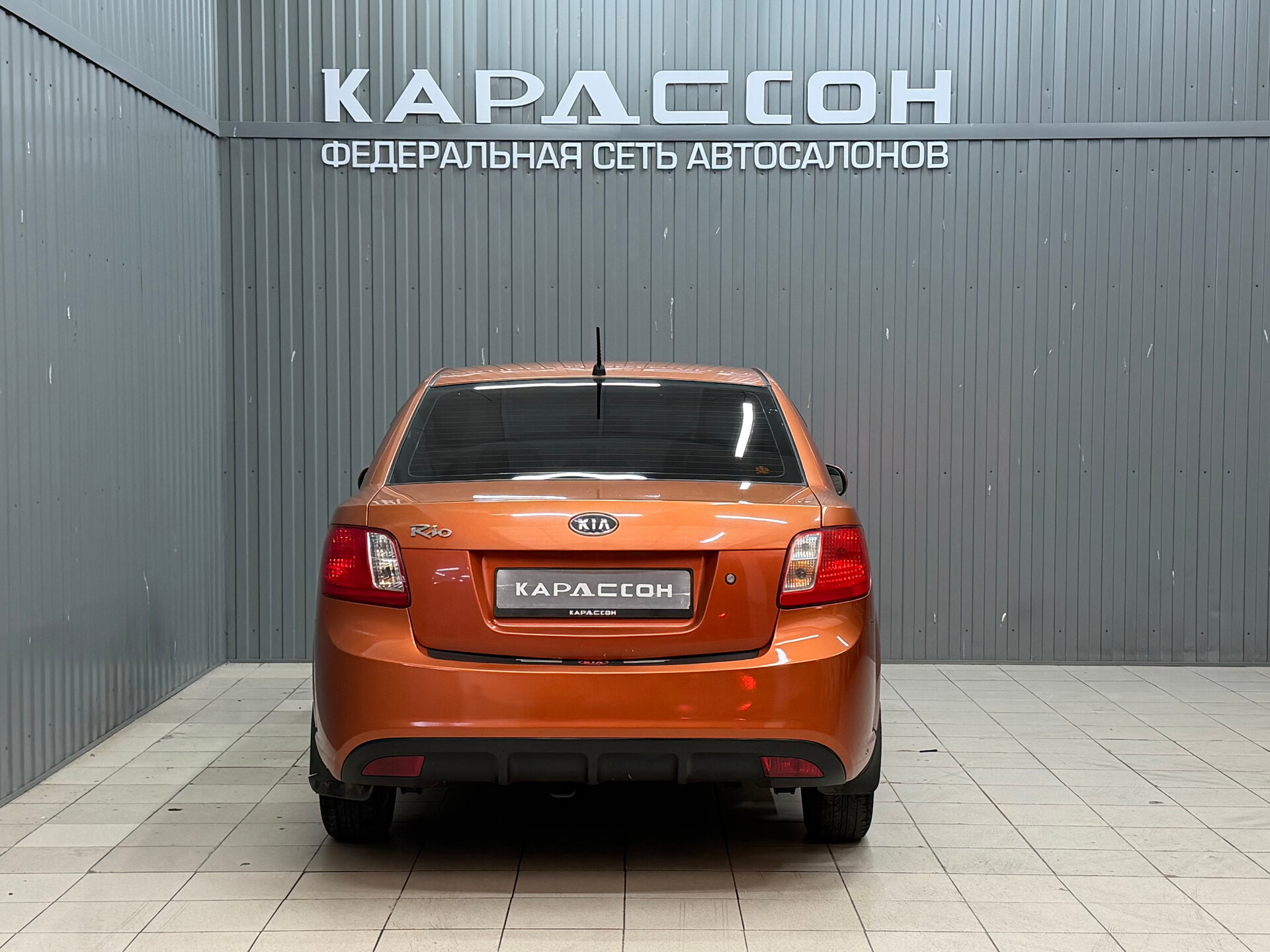 Kia Rio, II Рестайлинг 2009