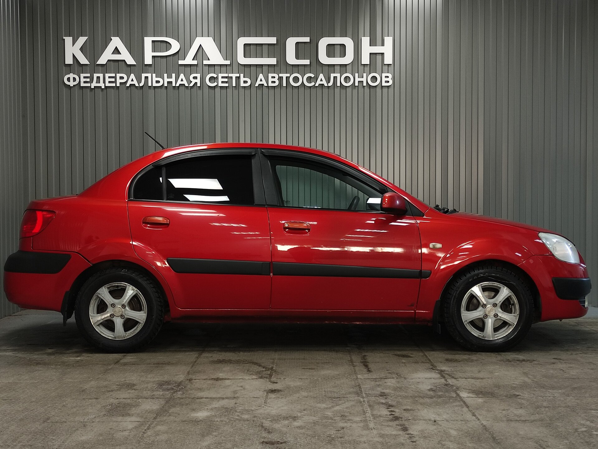 Kia Rio, II 2006