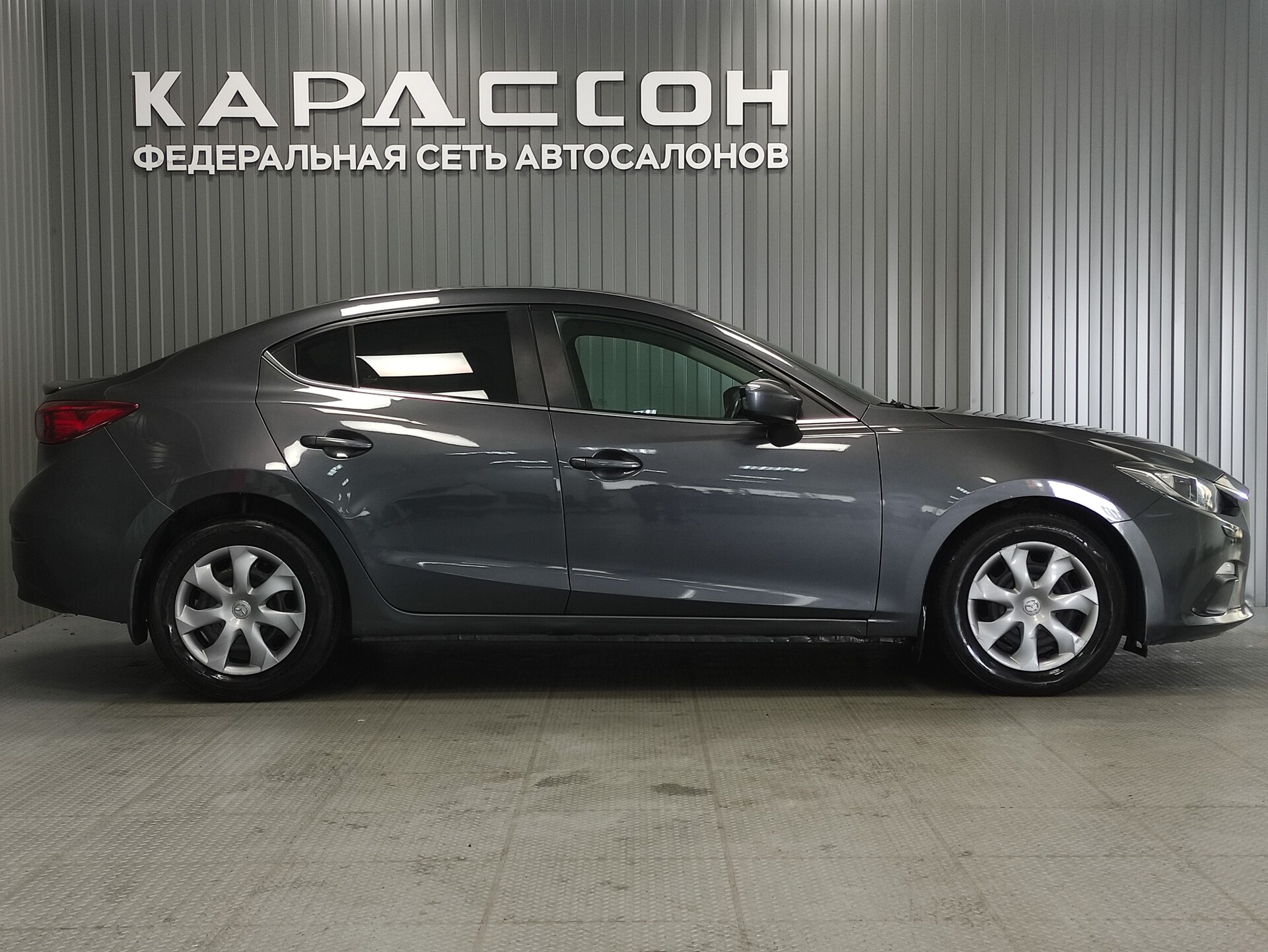 Mazda 3, III (BM) 2014