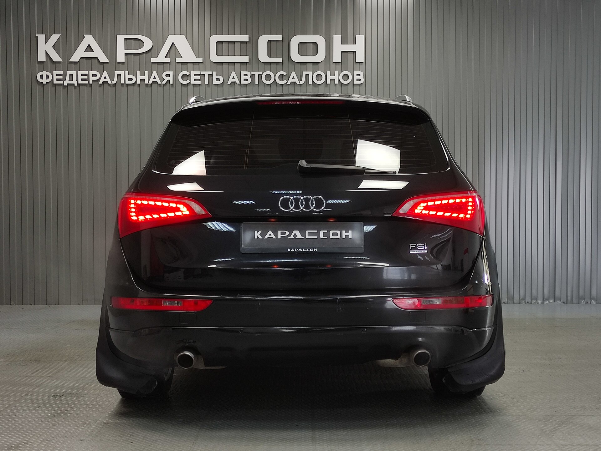 Audi Q5, I (8R) 2012 Audi Q5, I (8R) 2012