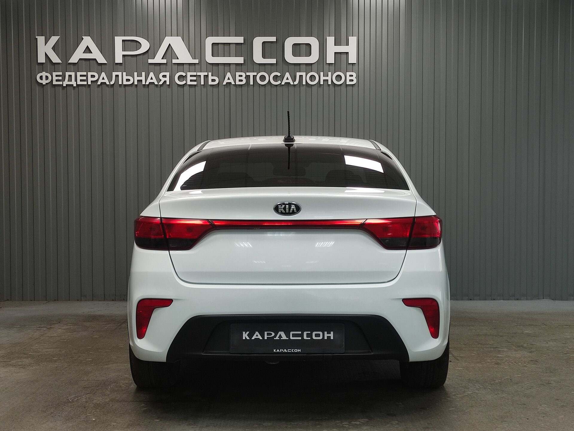 Kia Rio, IV 2018