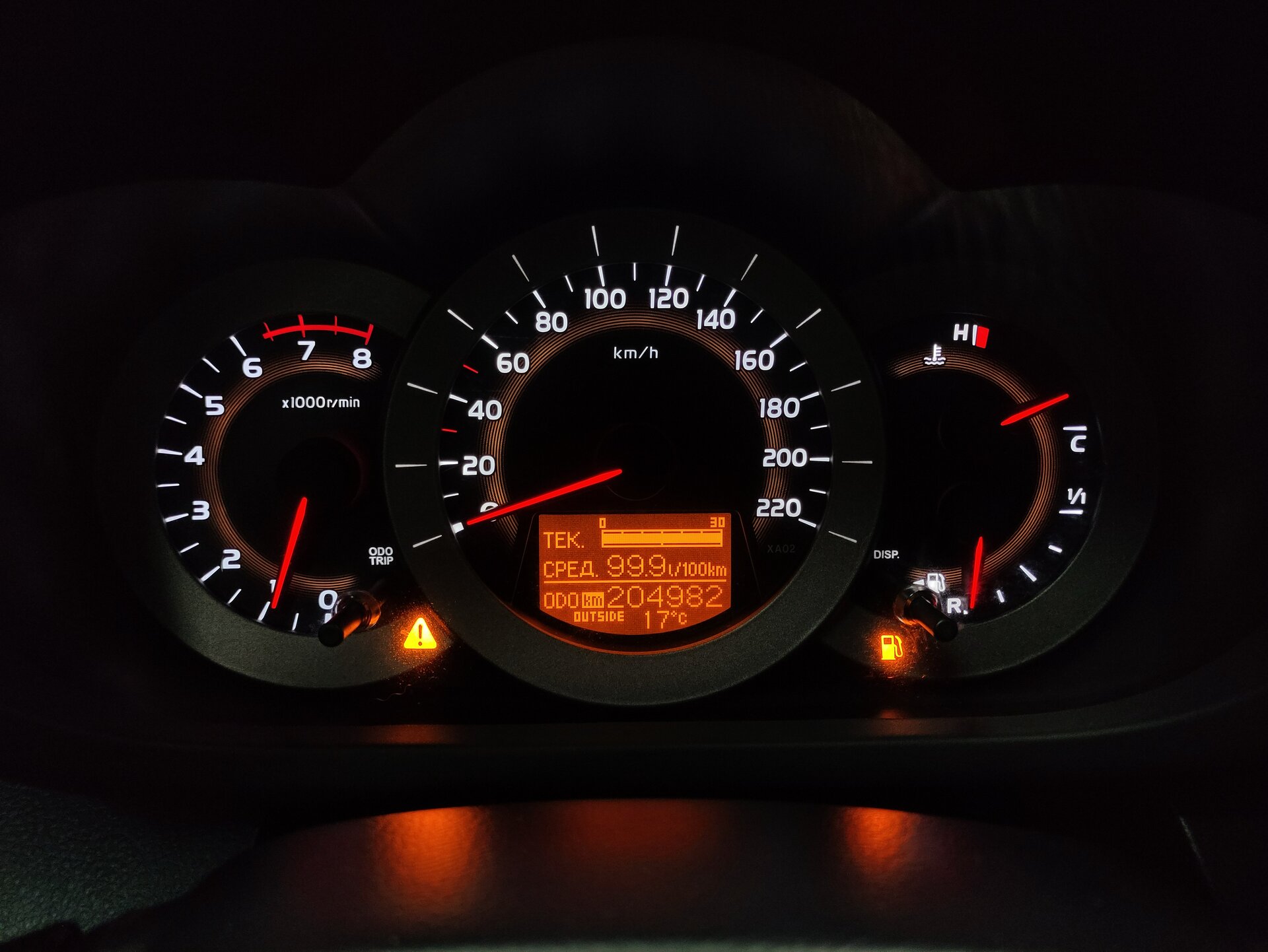 Toyota RAV4, III (XA30) 2006