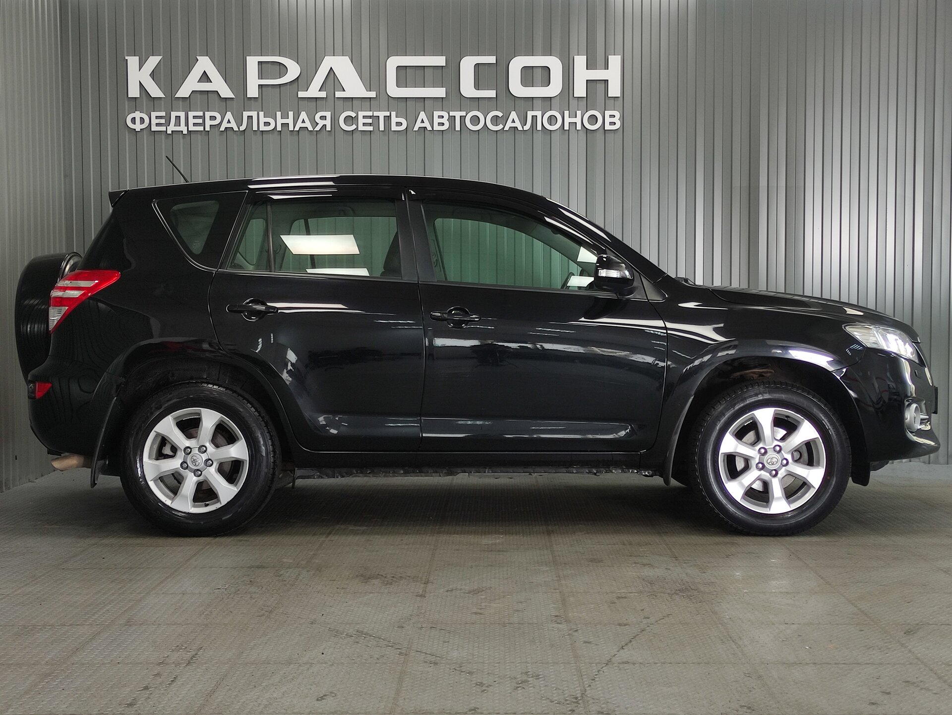 Toyota RAV4, III (XA30) Рестайлинг 2011