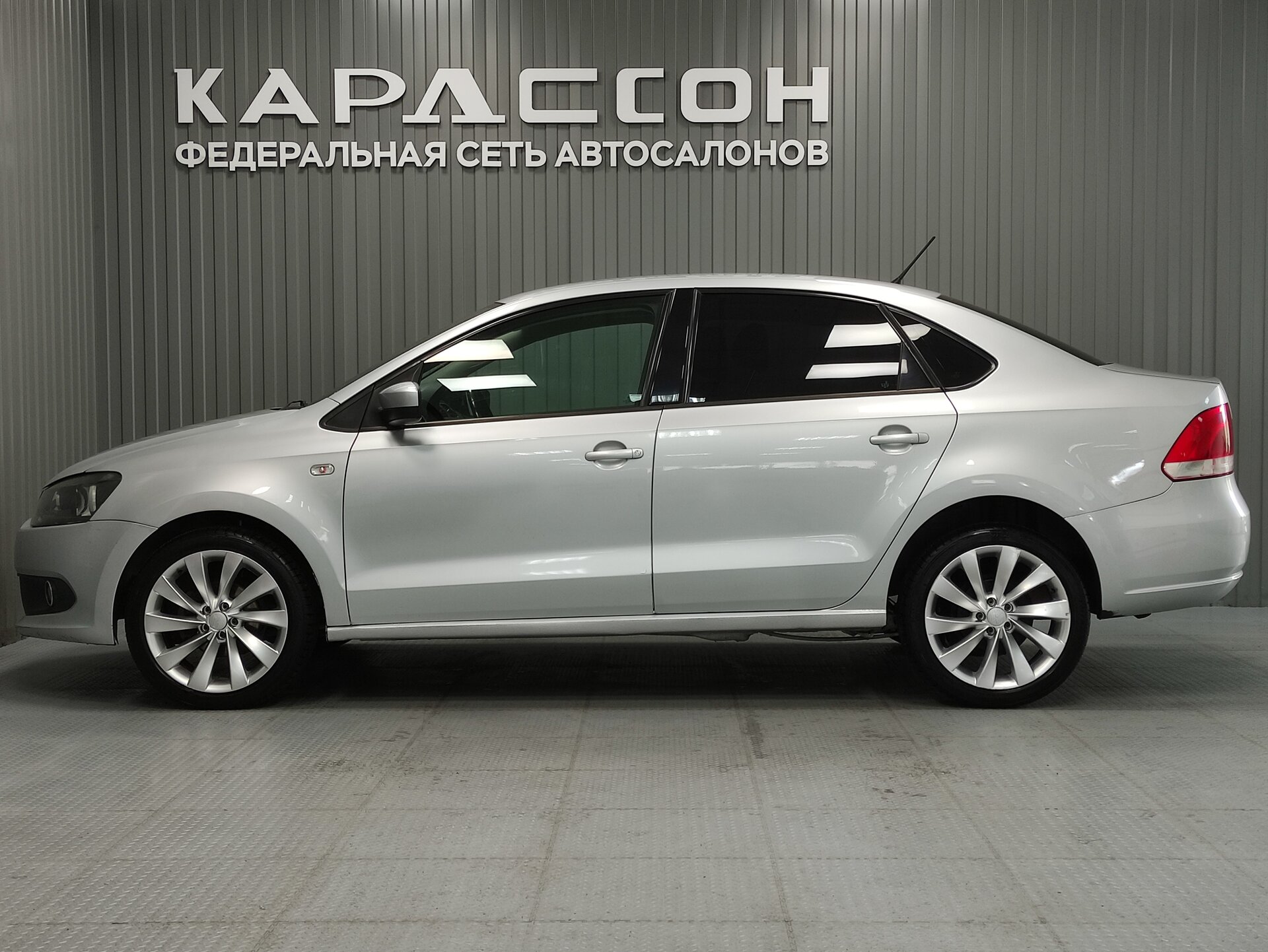 Volkswagen Polo, V 2013