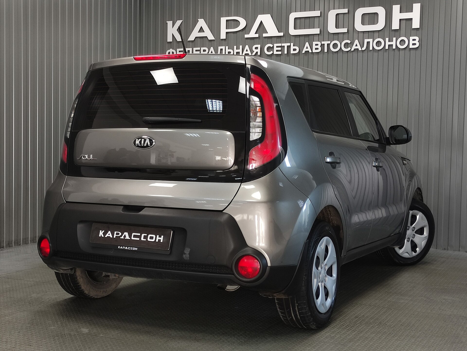 Kia Soul, II 2015 Kia Soul, II 2015