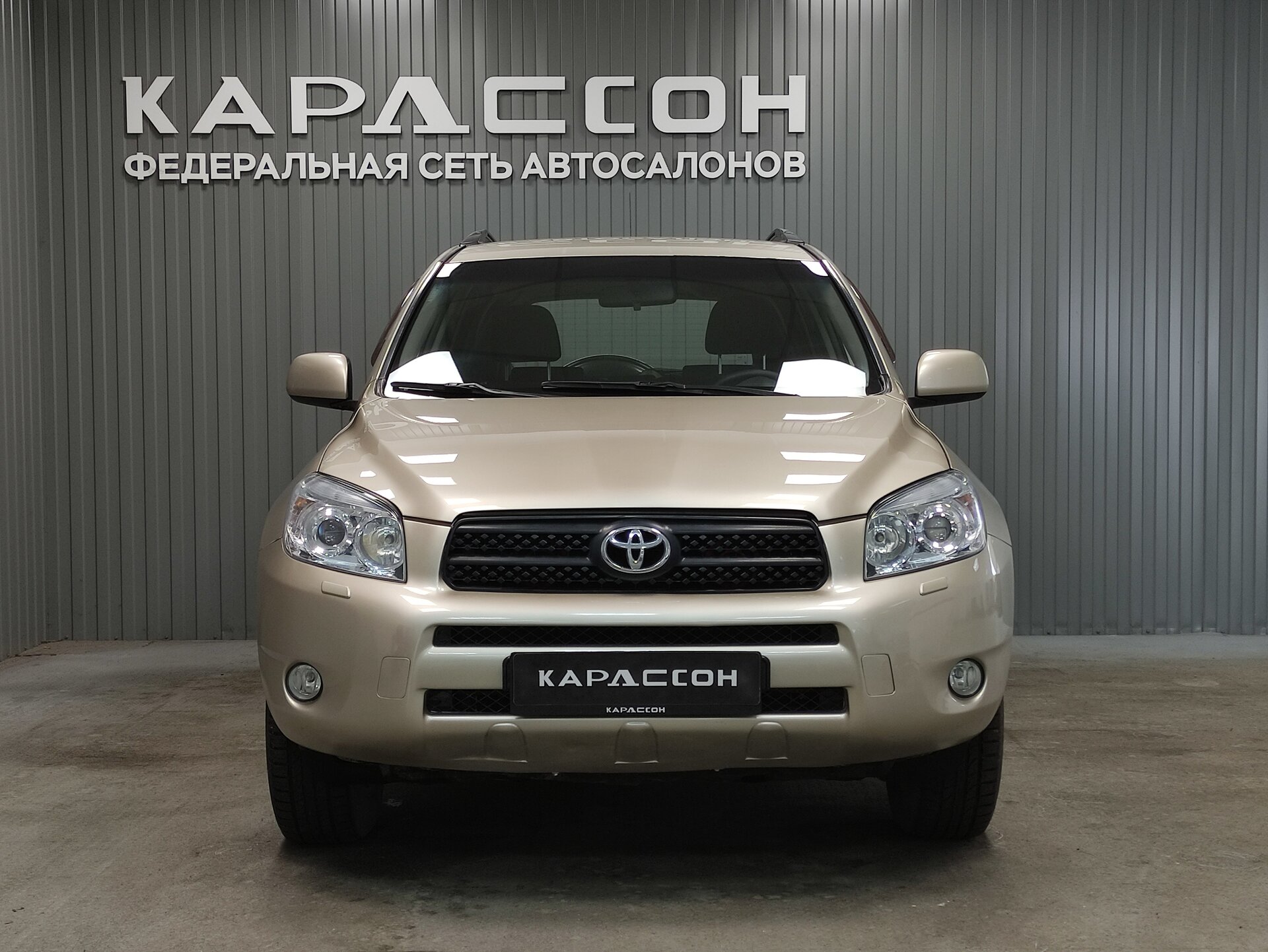 Toyota RAV4, III (XA30) 2006