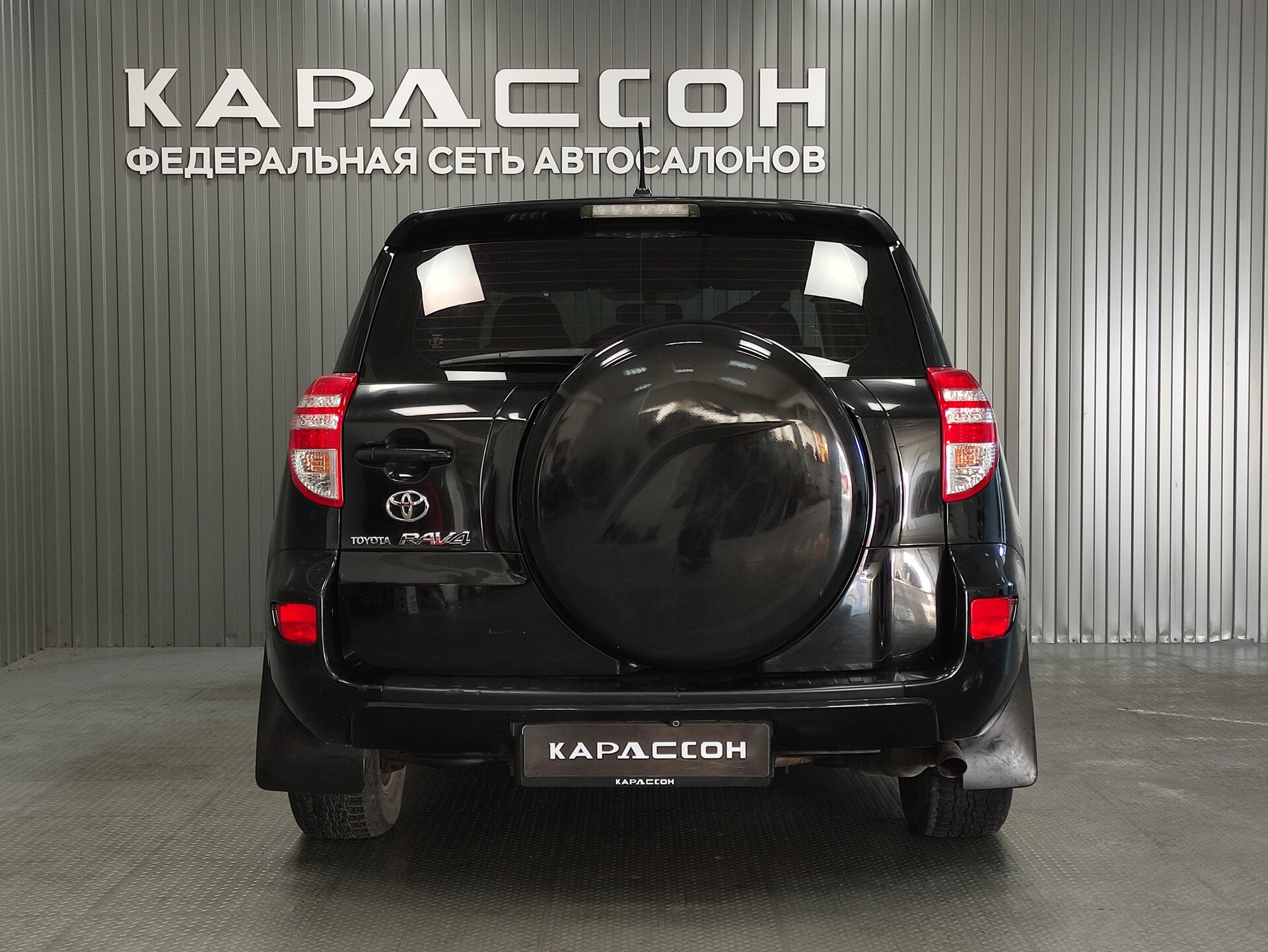 Toyota RAV4, III (XA30) 2010