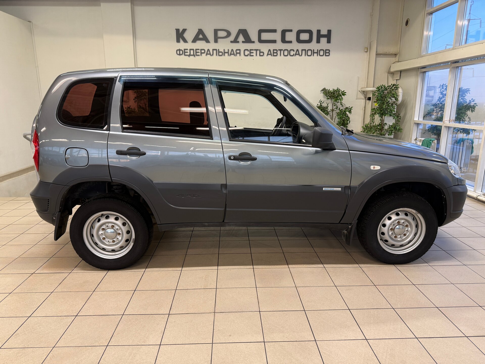 Chevrolet Niva, I Рестайлинг 2014