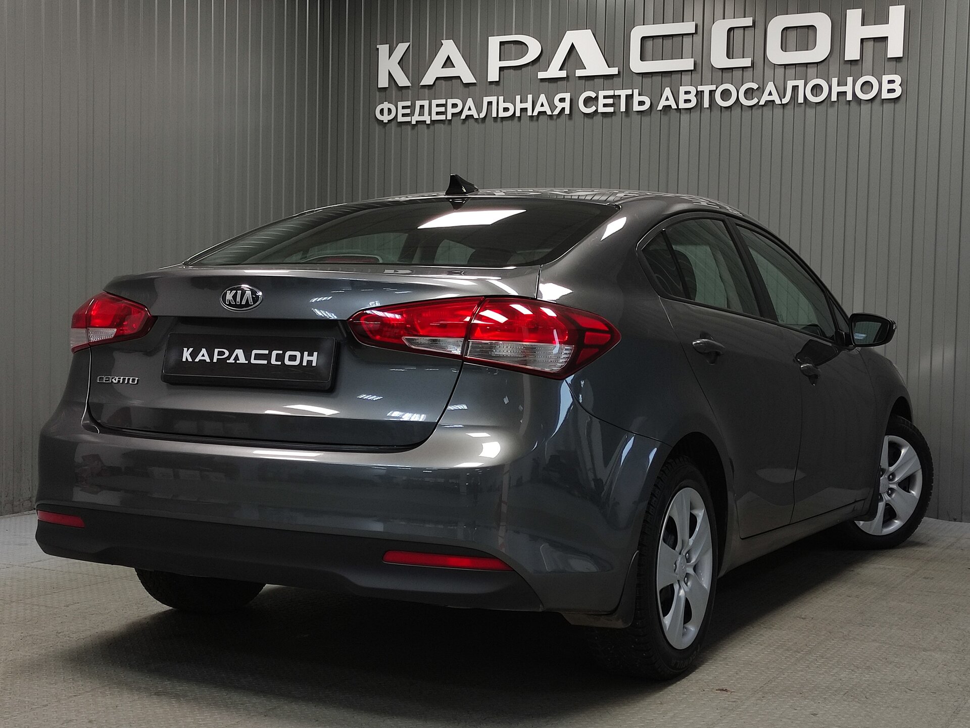 Kia Cerato, III Рестайлинг (Classic) 2018 Kia Cerato, III Рестайлинг (Classic) 2018
