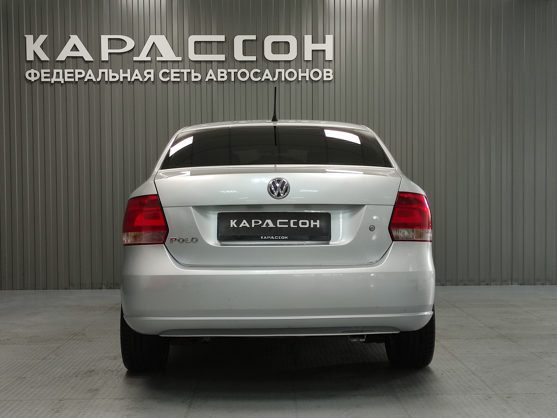Volkswagen Polo, V 2013