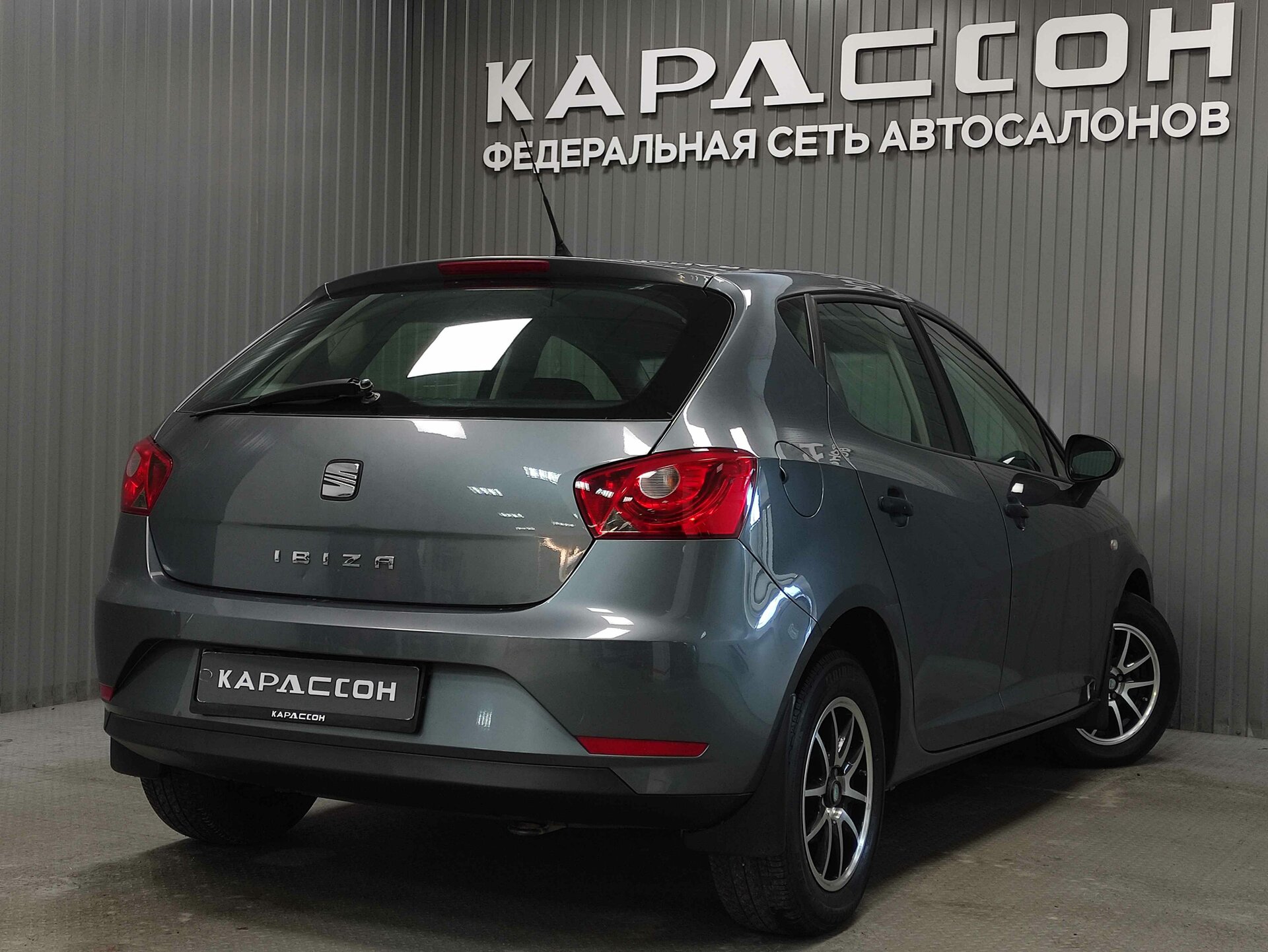 SEAT Ibiza, IV Рестайлинг 2013