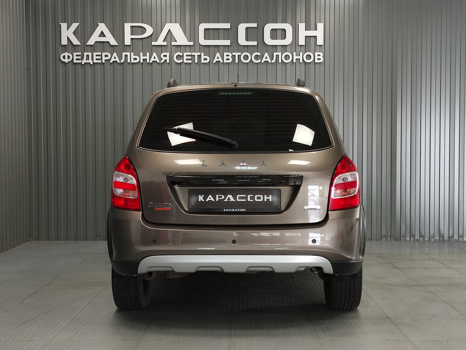 Lada (ВАЗ) Granta, I Рестайлинг 2020