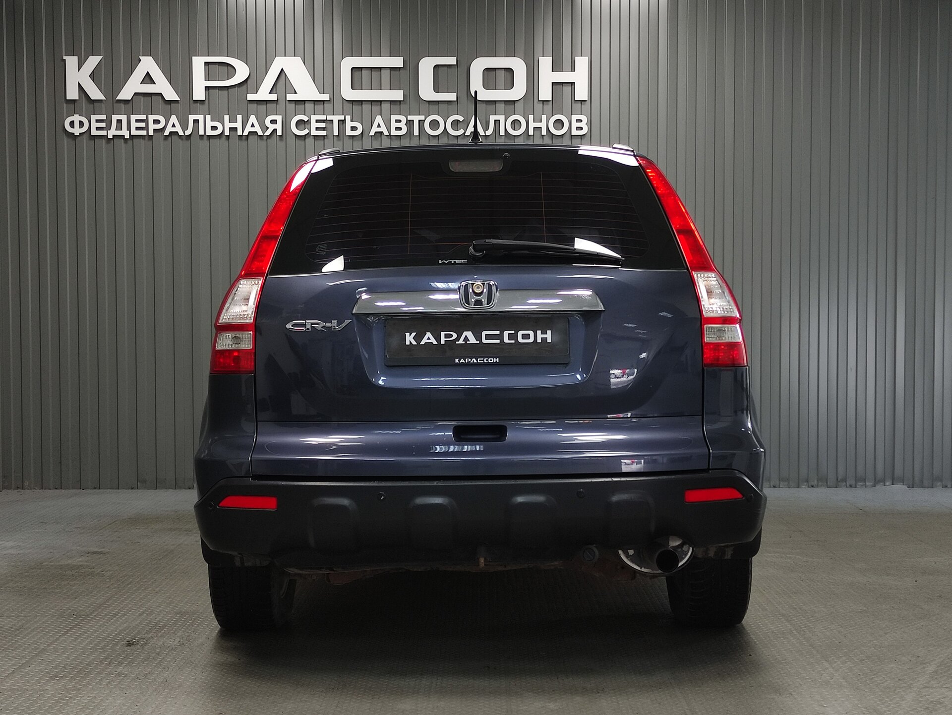 Honda CR-V, III 2007
