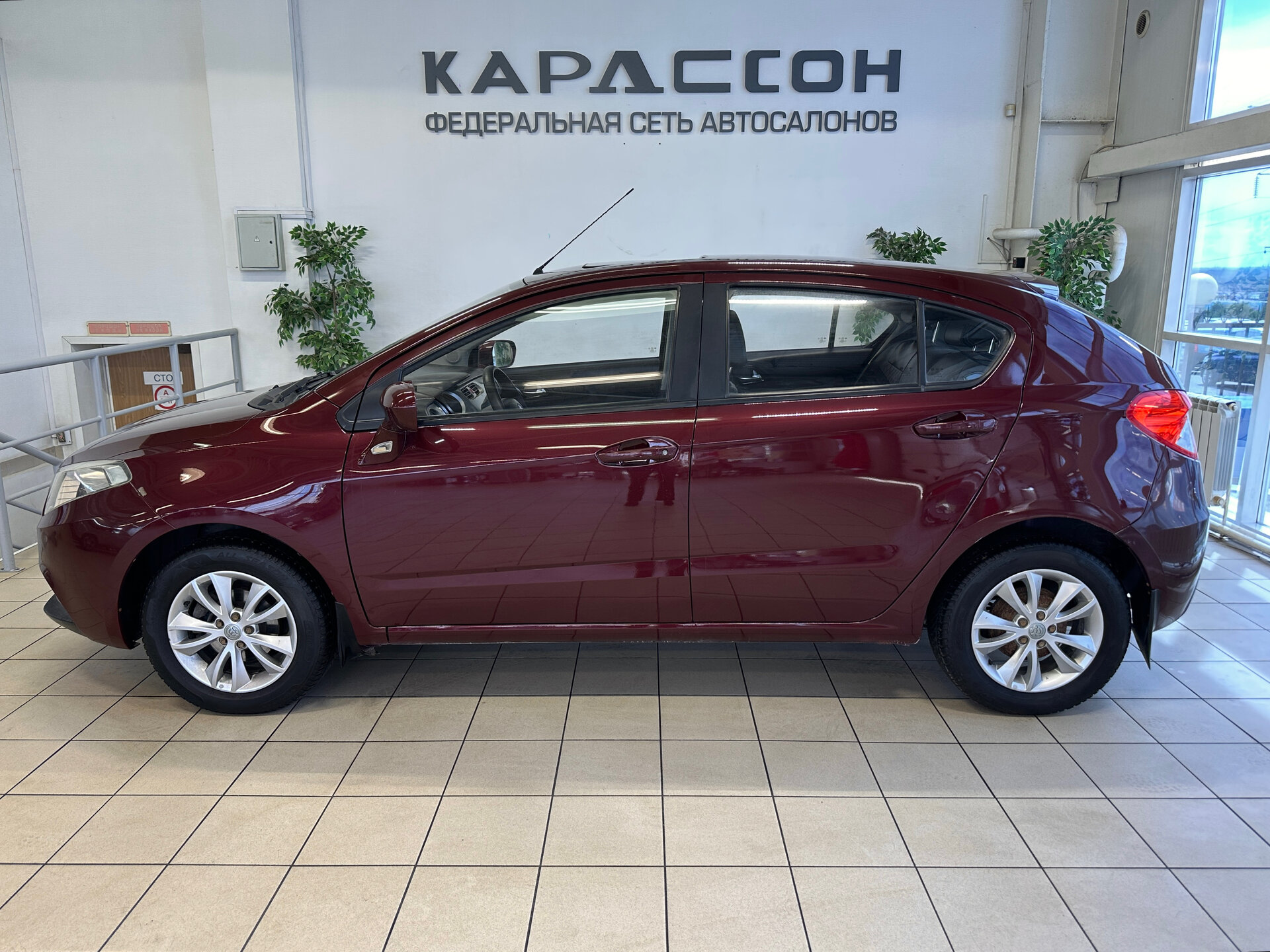 Brilliance H230, I 2015 Brilliance H230, I 2015