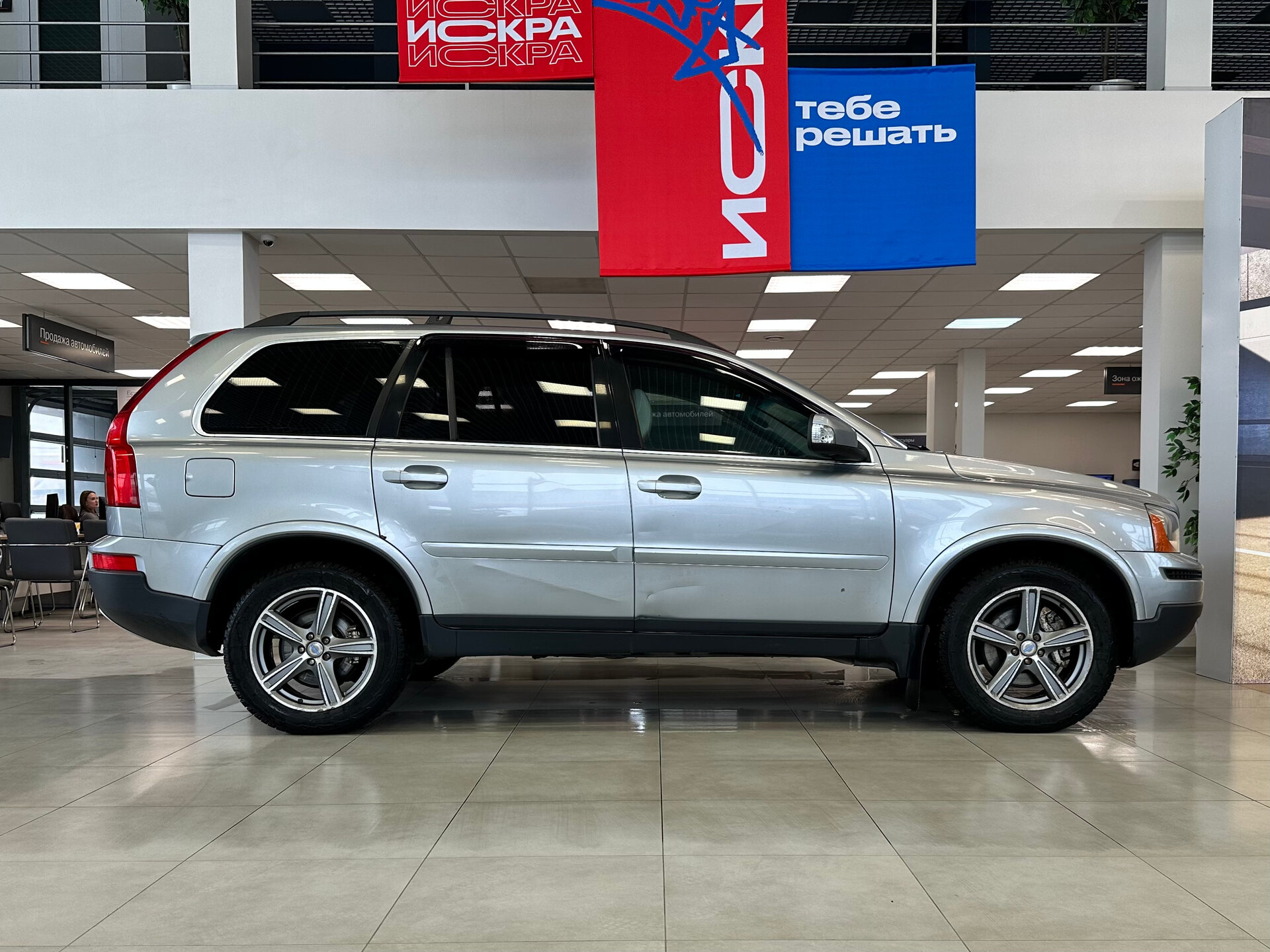 Volvo XC90, I Рестайлинг 2008