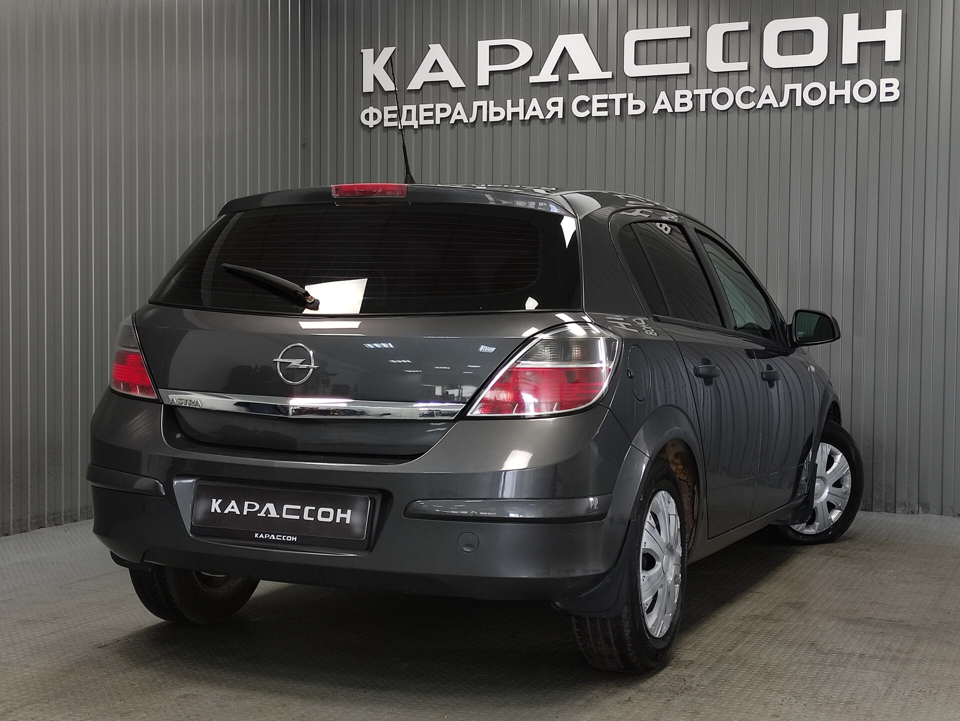 Opel Astra, H Рестайлинг 2010