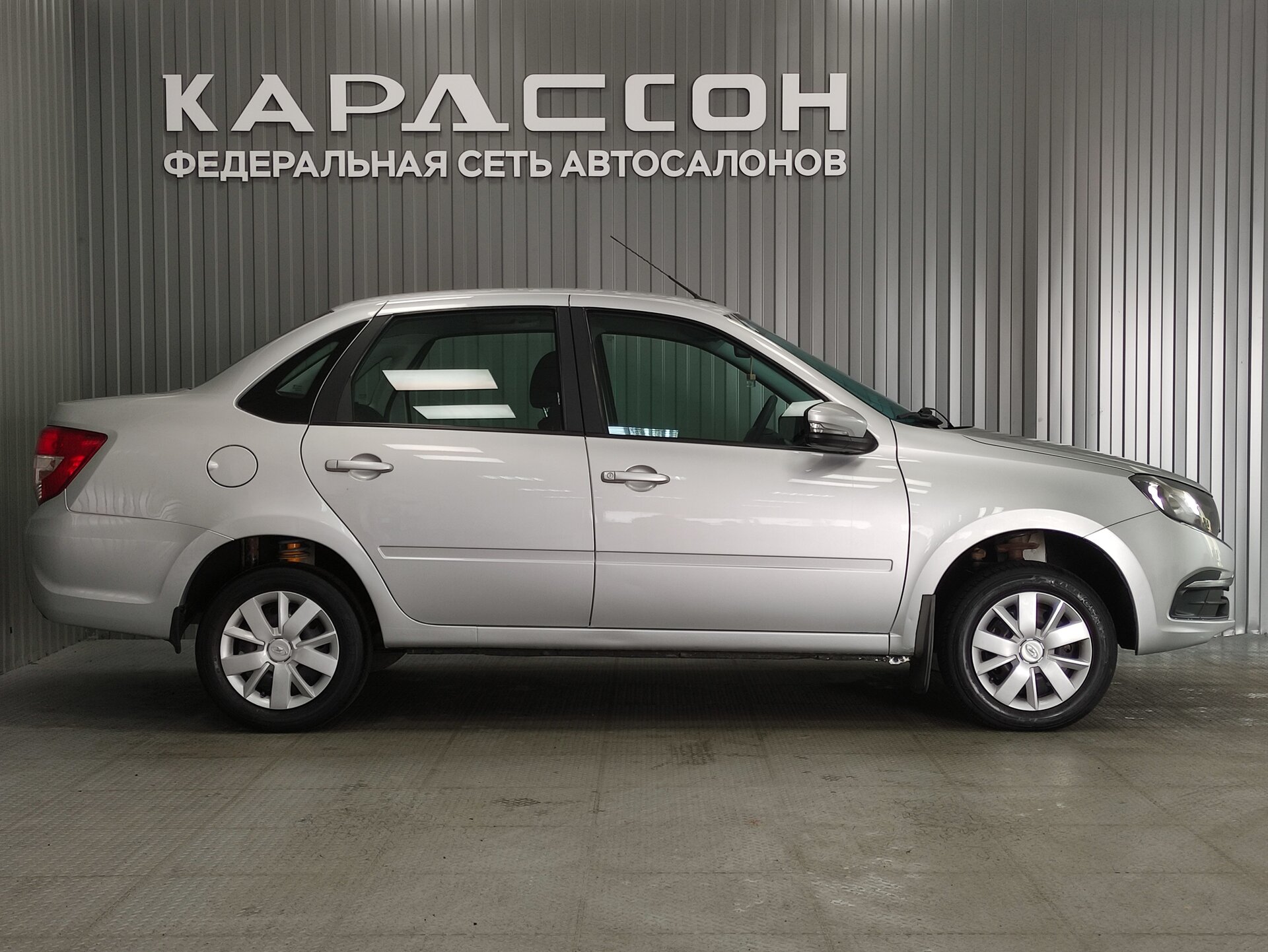 Lada (ВАЗ) Granta, I Рестайлинг 2022