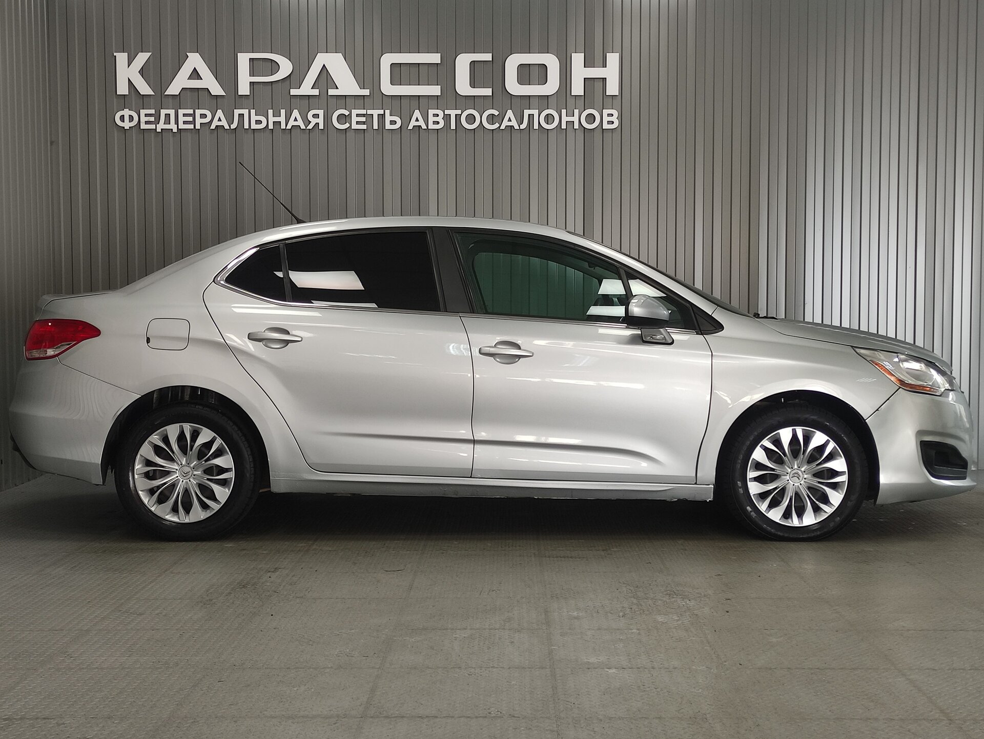 Citroen C4, II 2014