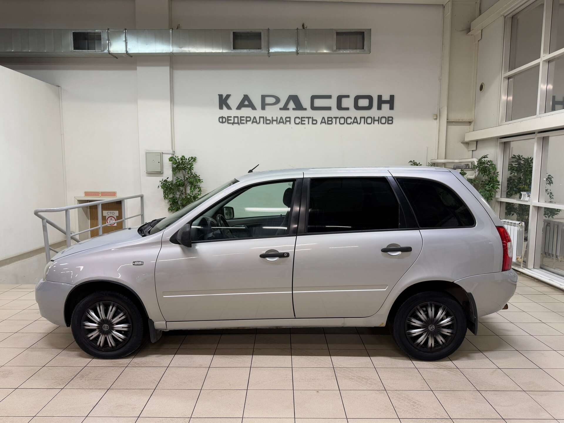 Lada (ВАЗ) Kalina, I 2009