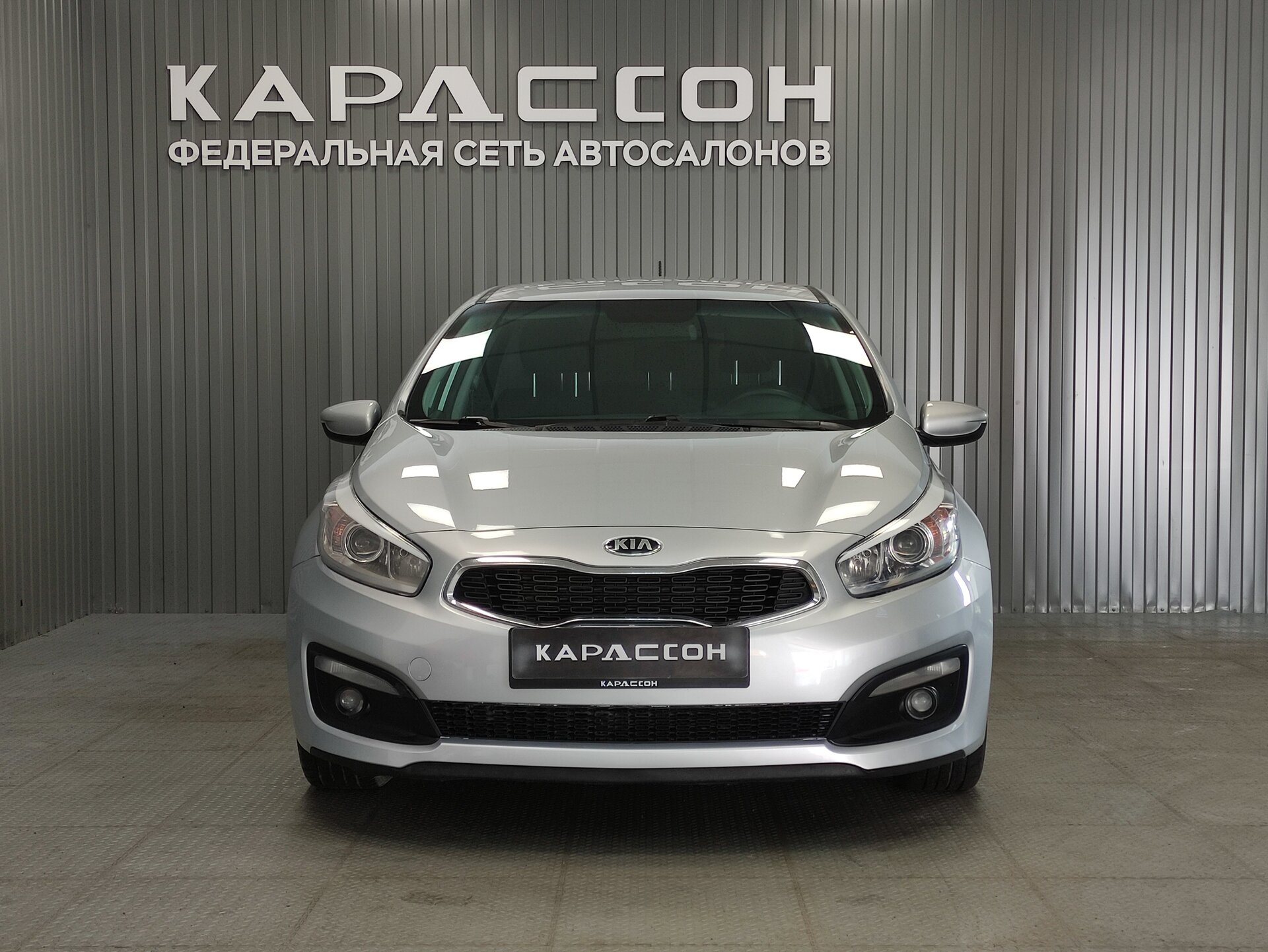 Kia Ceed, II Рестайлинг 2016 Kia Ceed, II Рестайлинг 2016