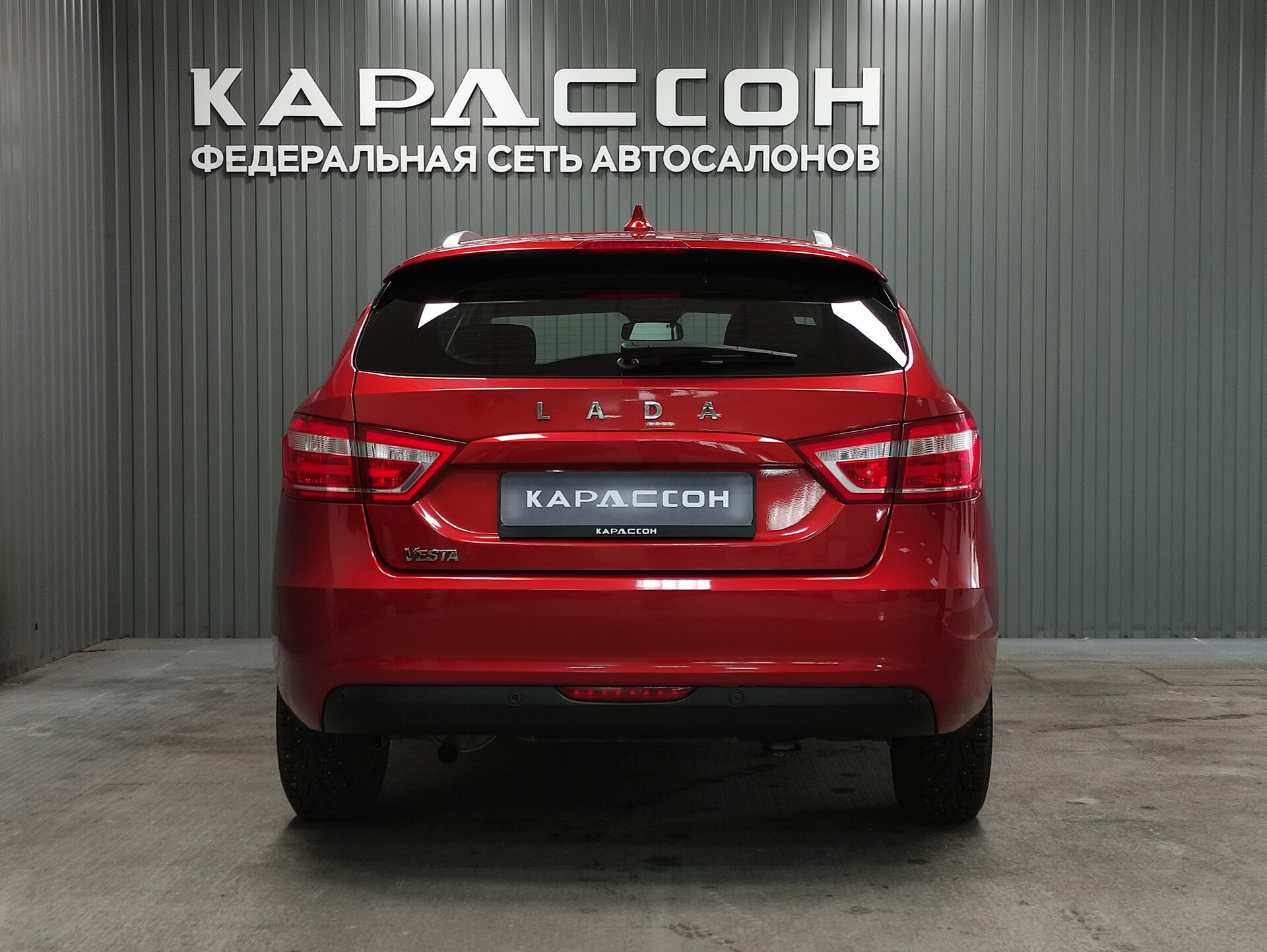 Lada (ВАЗ) Vesta, I 2021