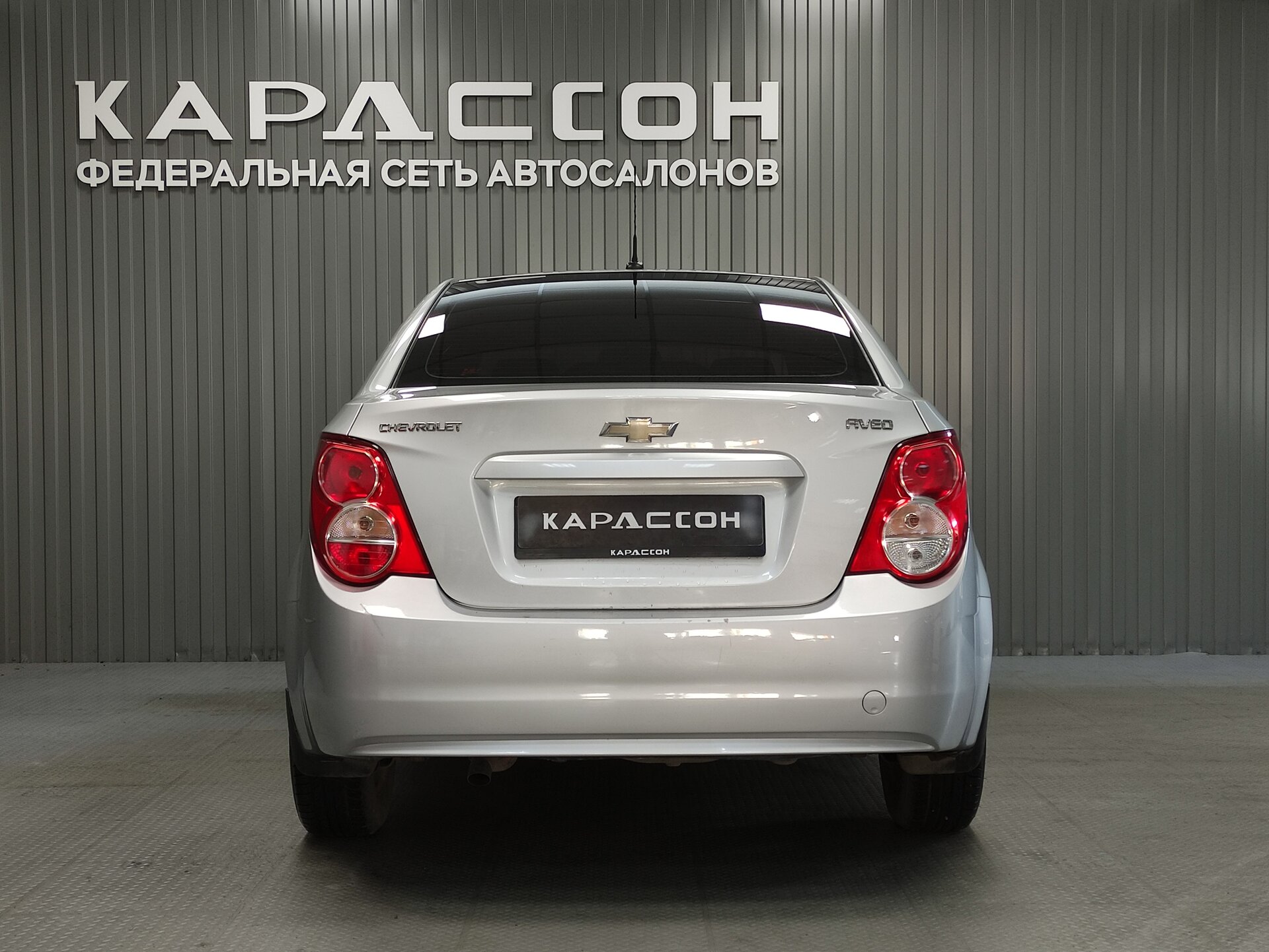 Chevrolet Aveo, II 2013