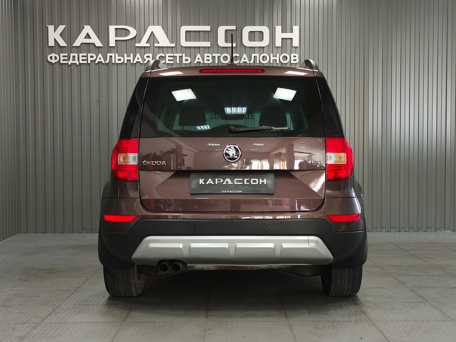Skoda Yeti, I Рестайлинг 2018